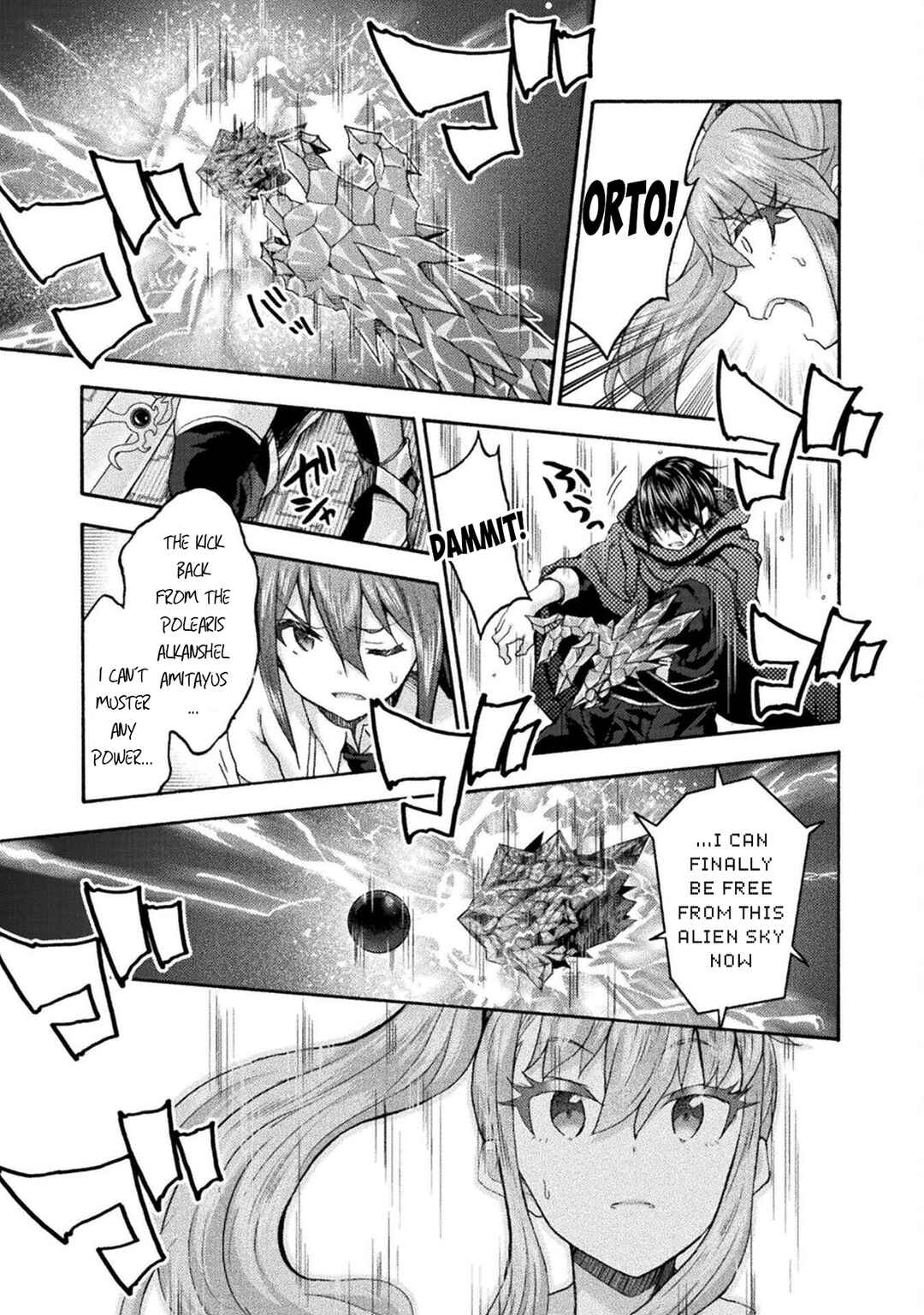 Page 12 Chapter 76 Himekishi ga Classmate!