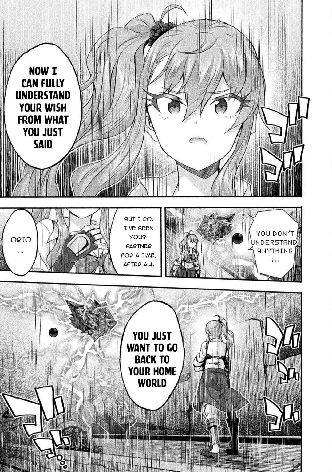 Page 14 Chapter 76 Himekishi ga Classmate!