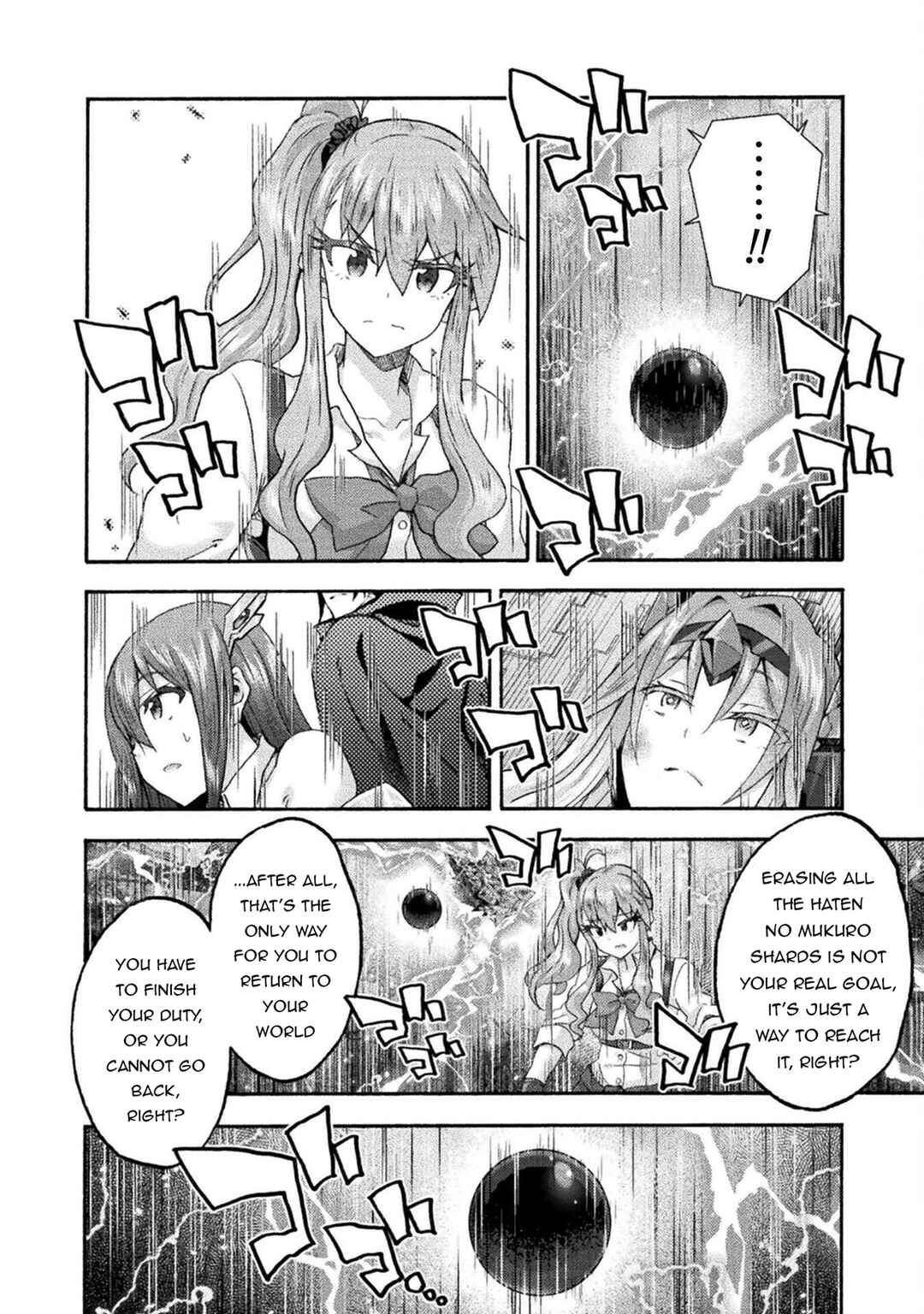 Page 15 Chapter 76 Himekishi ga Classmate!