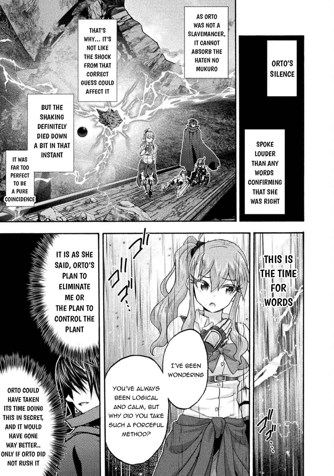 Page 16 Chapter 76 Himekishi ga Classmate!