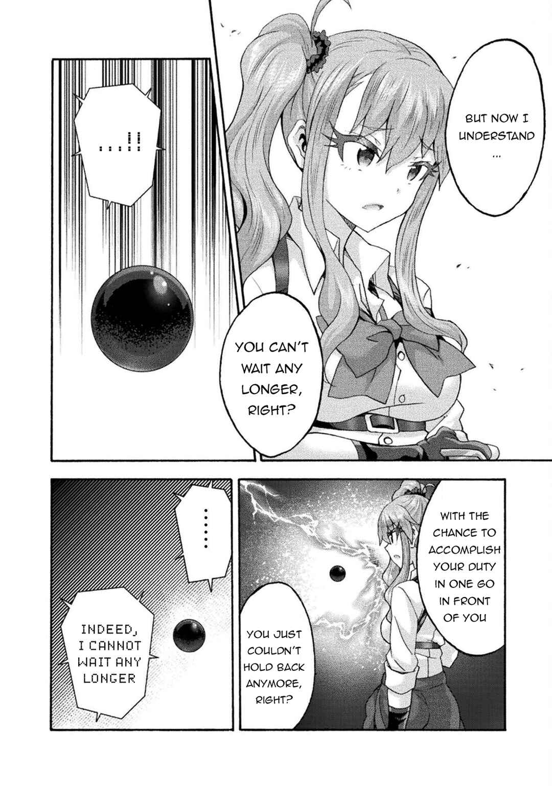 Page 17 Chapter 76 Himekishi ga Classmate!