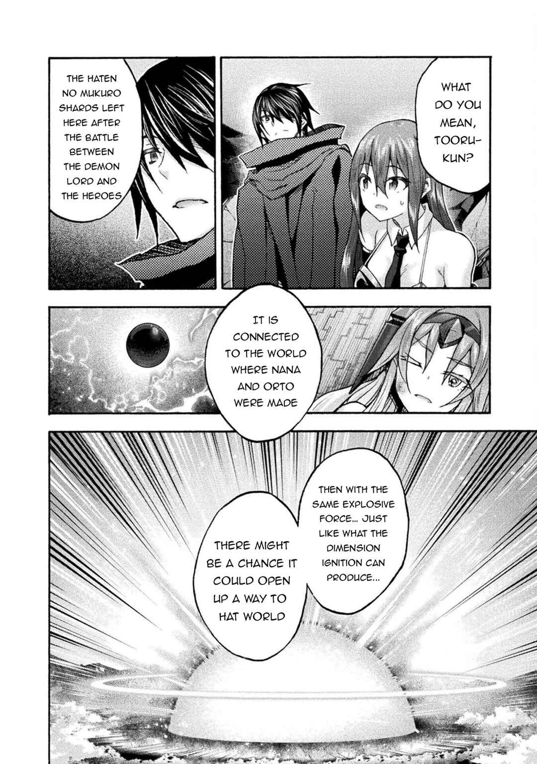 Page 19 Chapter 76 Himekishi ga Classmate!