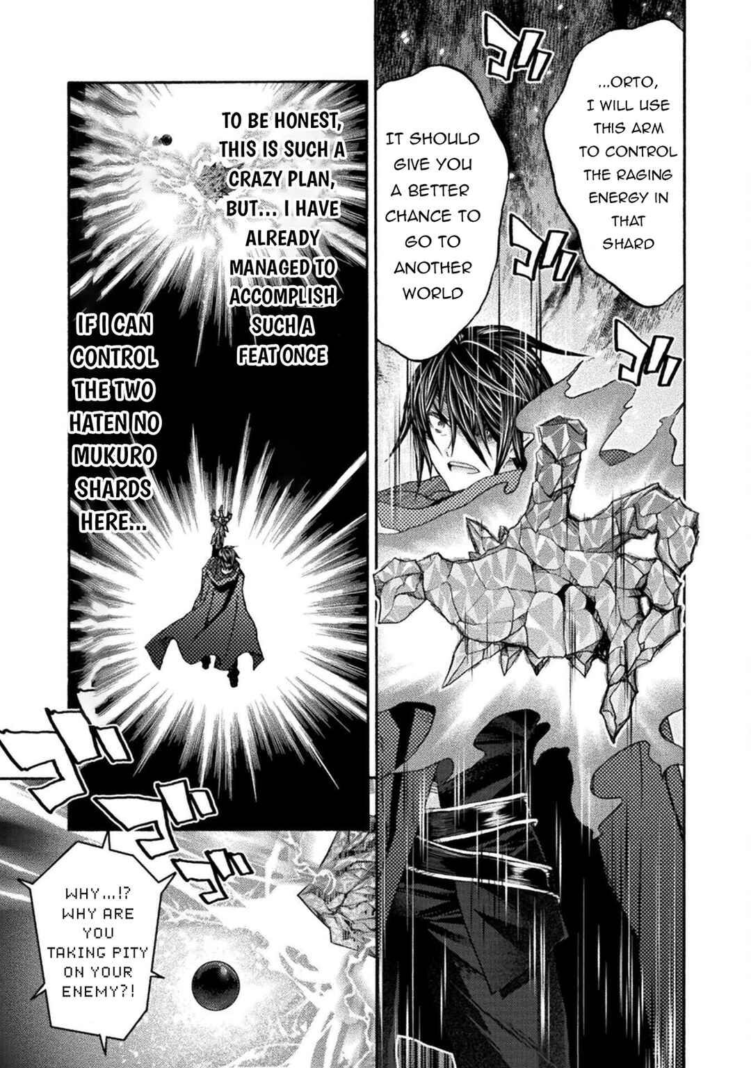 Page 24 Chapter 76 Himekishi ga Classmate!