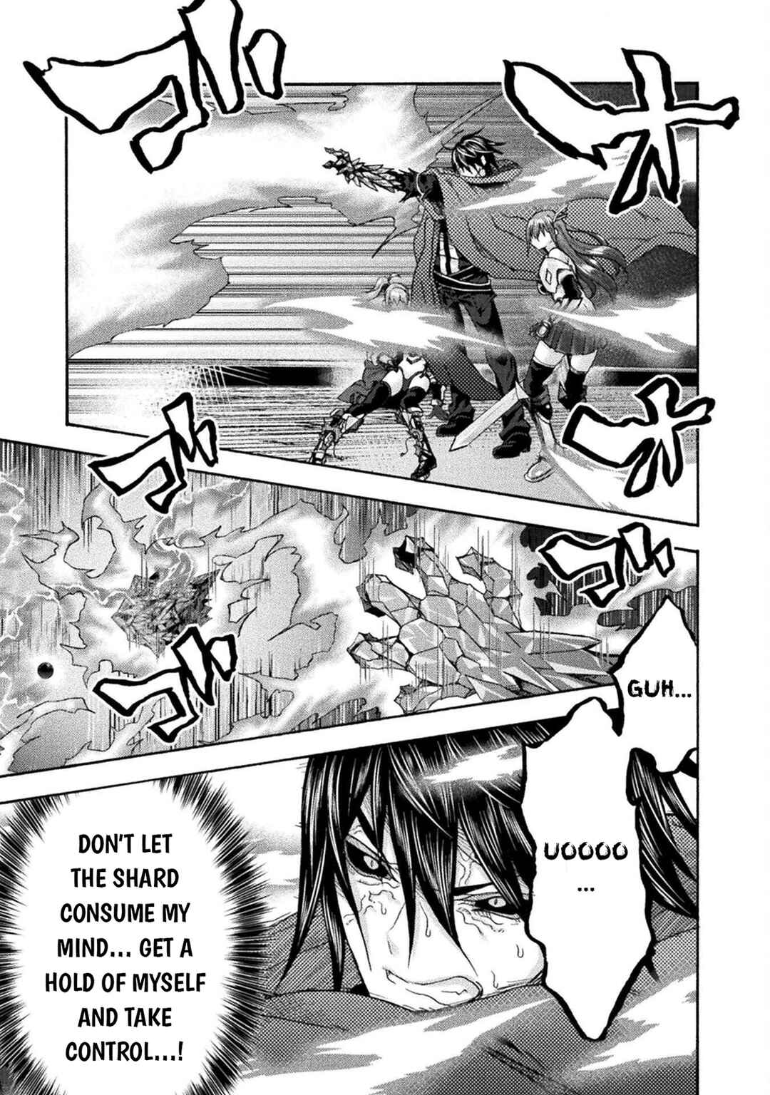 Page 26 Chapter 76 Himekishi ga Classmate!