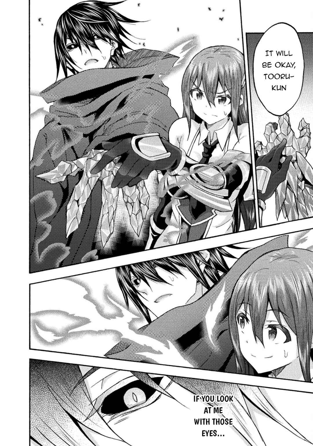 Page 27 Chapter 76 Himekishi ga Classmate!