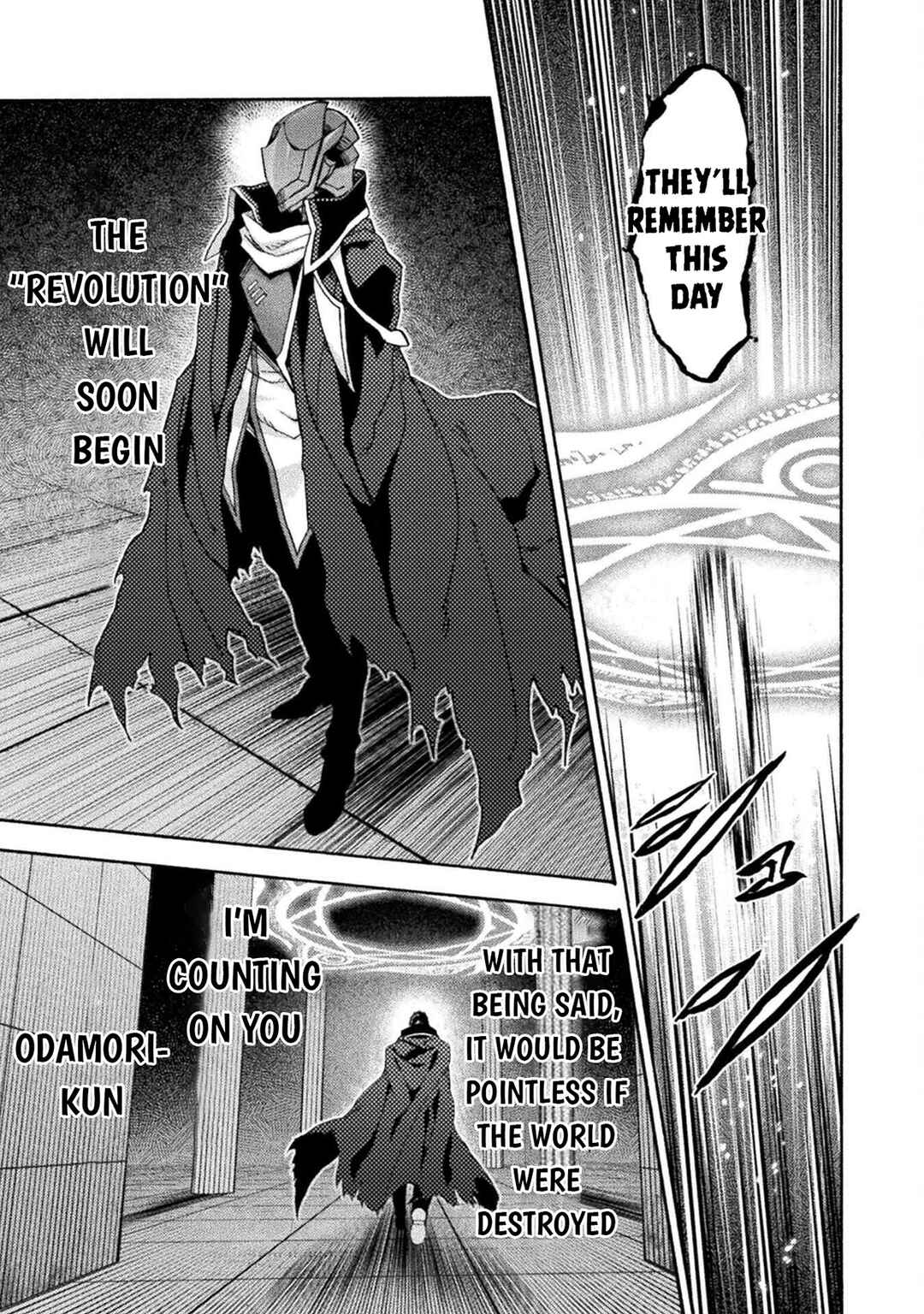 Page 4 Chapter 76 Himekishi ga Classmate!