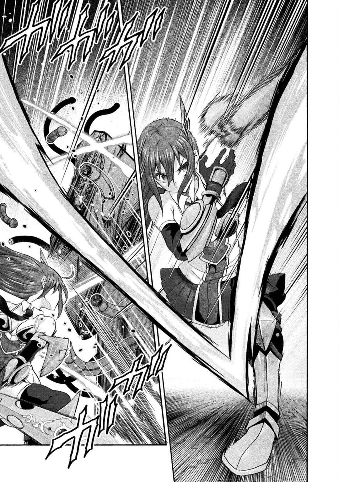 Page 6 Chapter 76 Himekishi ga Classmate!