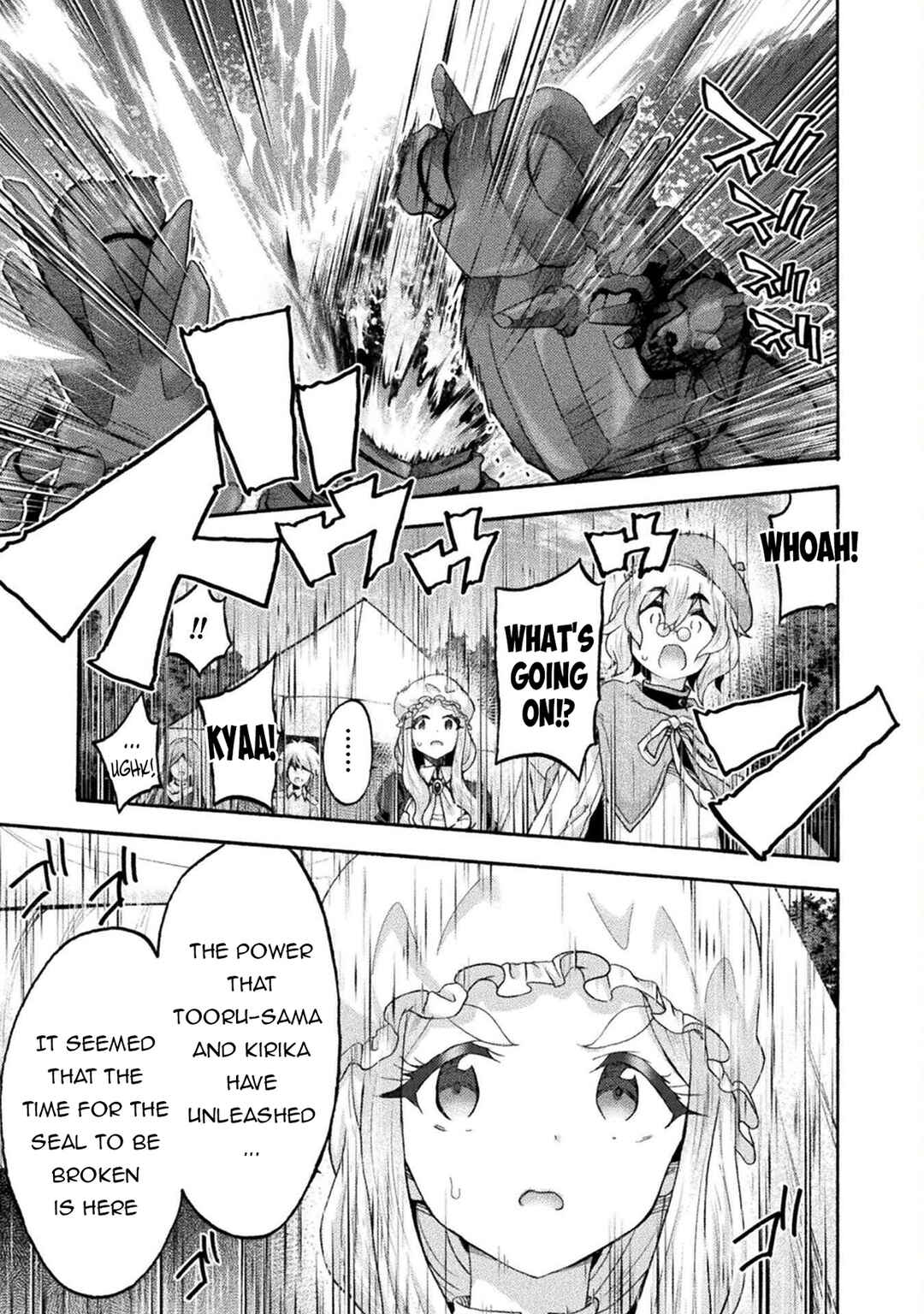 Page 8 Chapter 76 Himekishi ga Classmate!