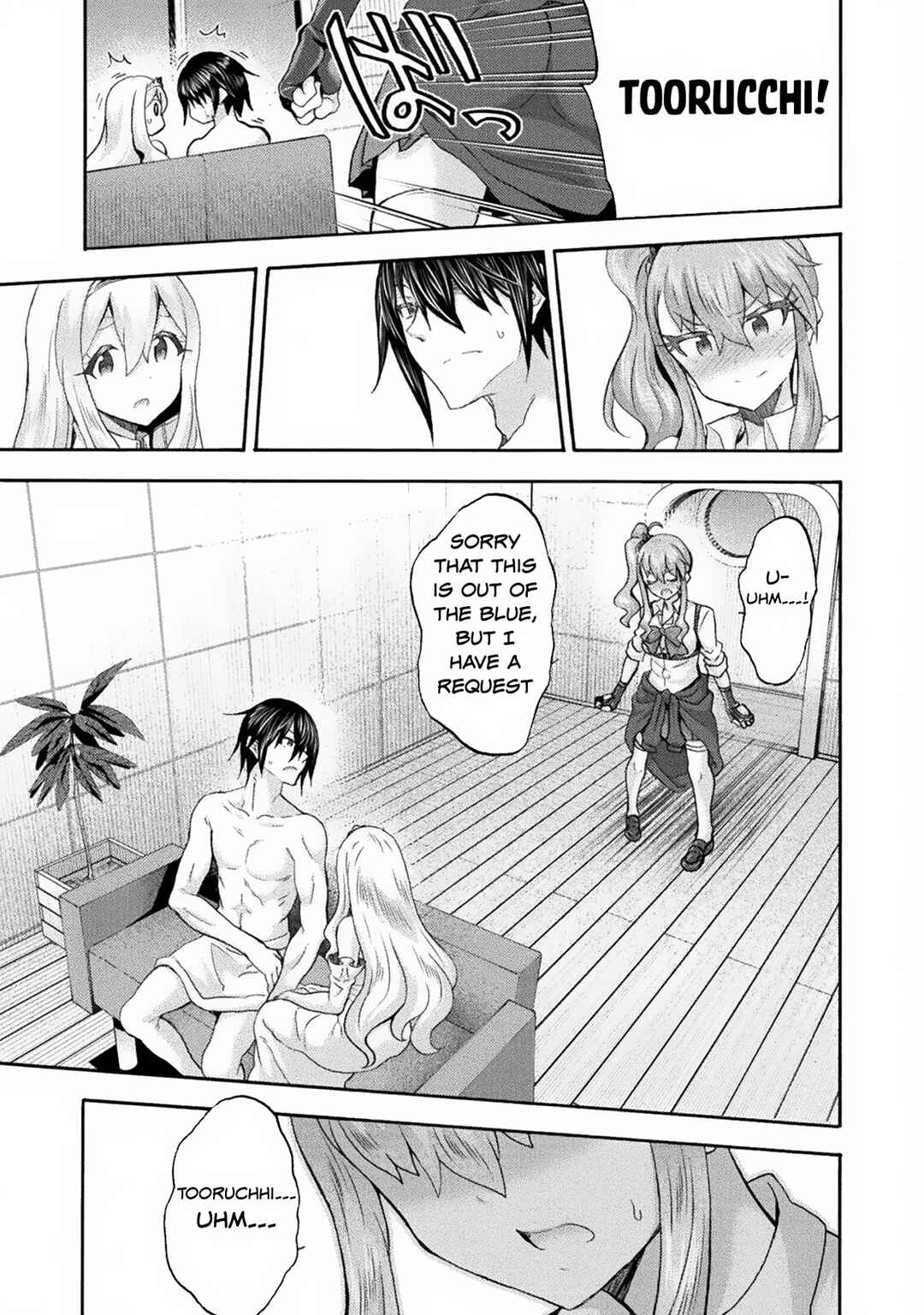 Page 10 Chapter 61 Himekishi ga Classmate!