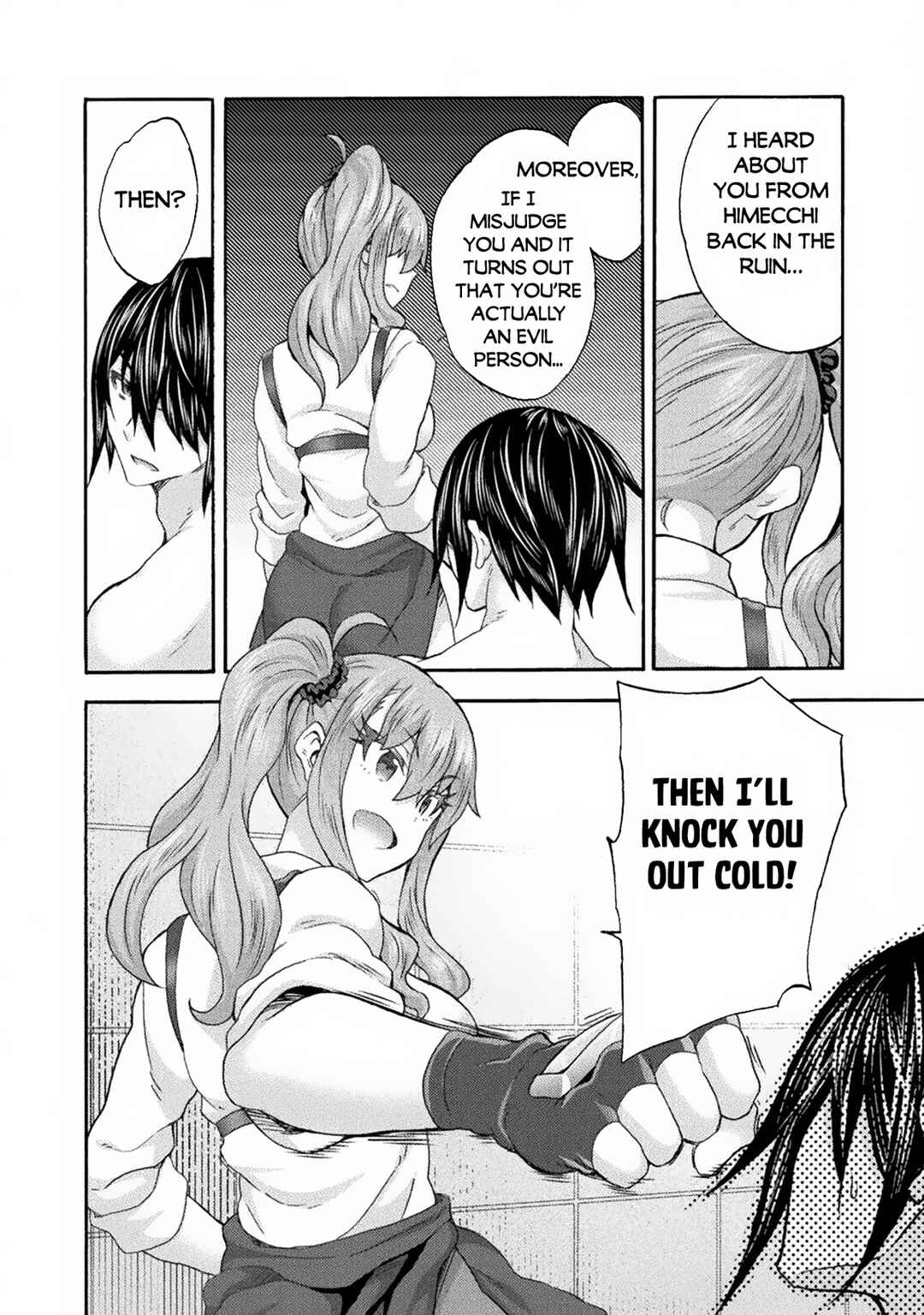 Page 19 Chapter 61 Himekishi ga Classmate!