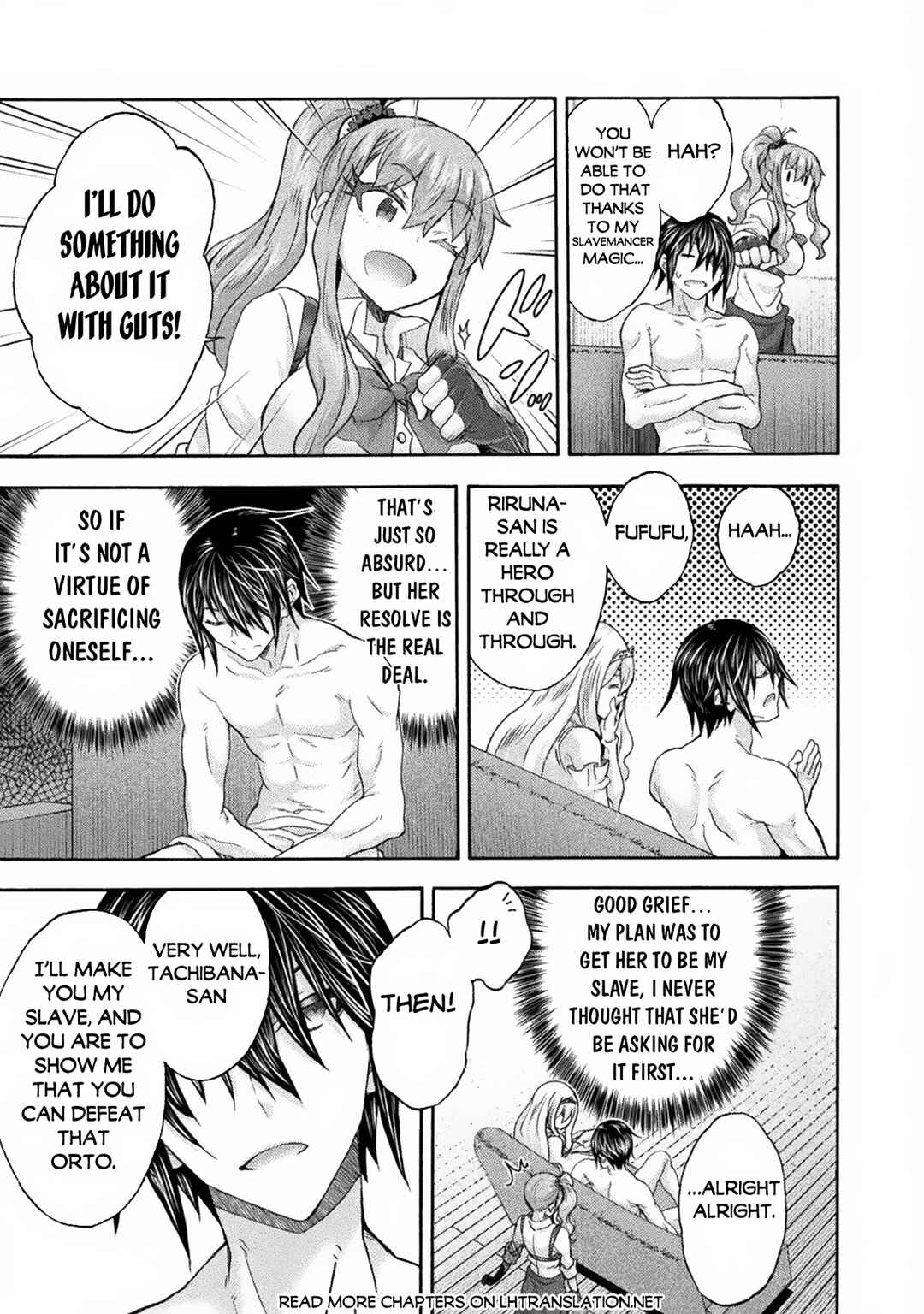 Page 20 Chapter 61 Himekishi ga Classmate!