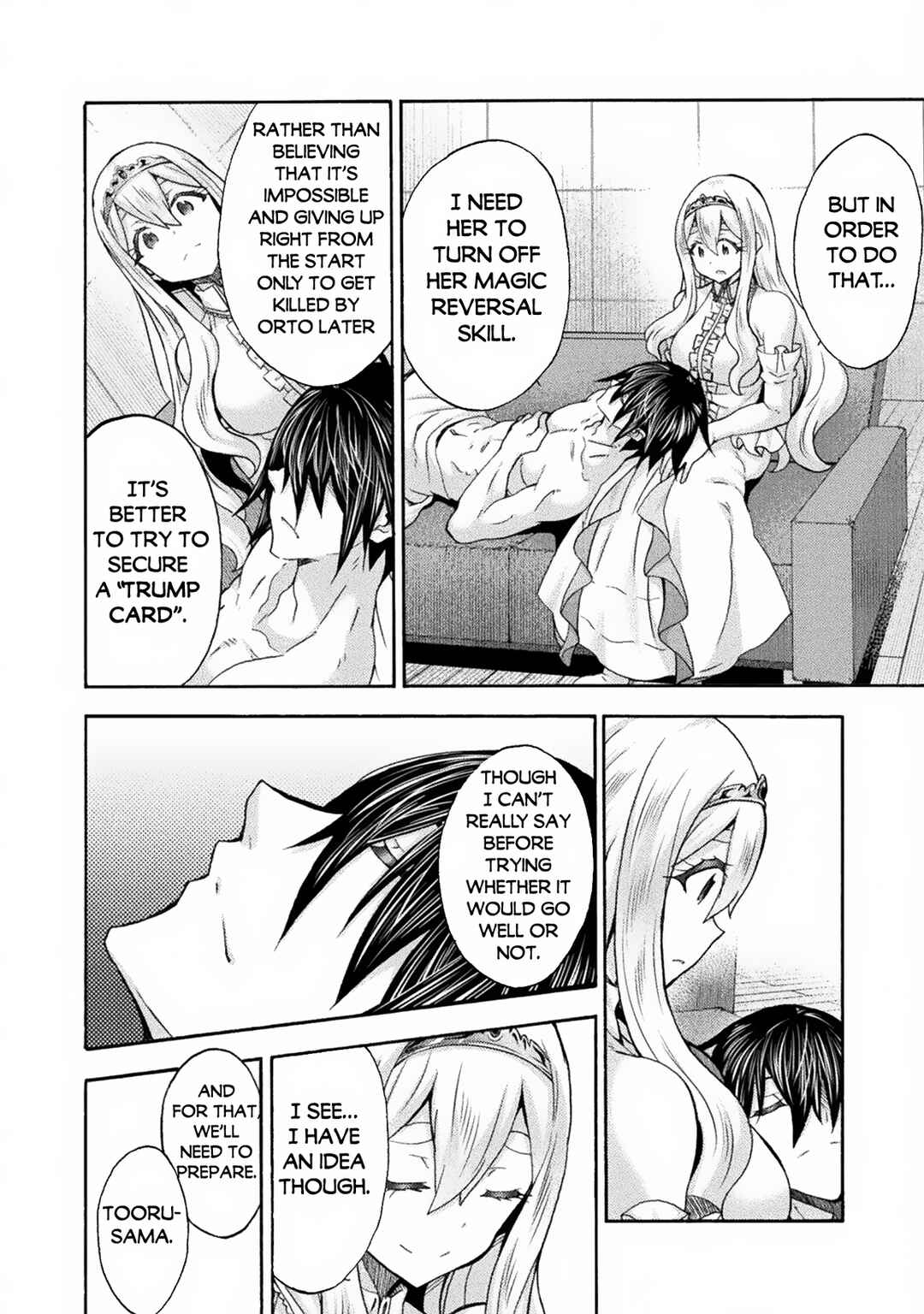 Page 7 Chapter 61 Himekishi ga Classmate!