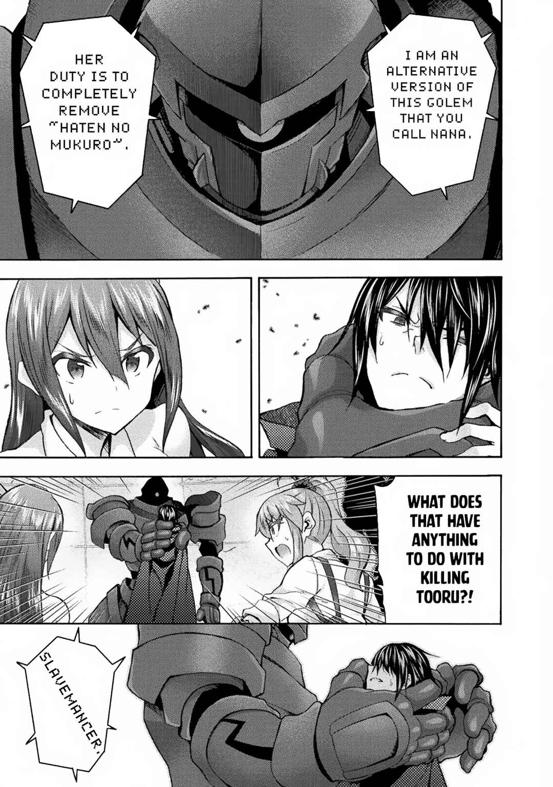 Page 10 Chapter 58 Himekishi ga Classmate!