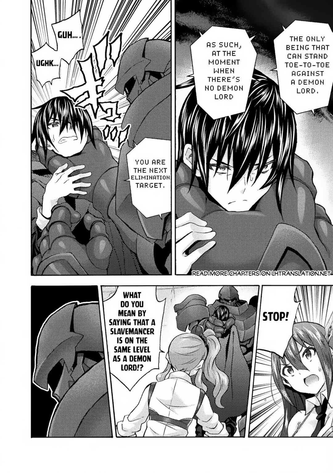 Page 11 Chapter 58 Himekishi ga Classmate!