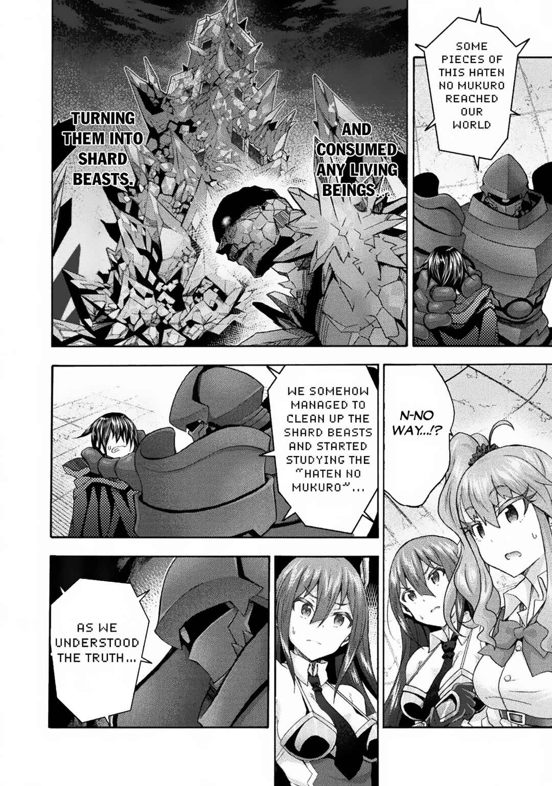 Page 17 Chapter 58 Himekishi ga Classmate!