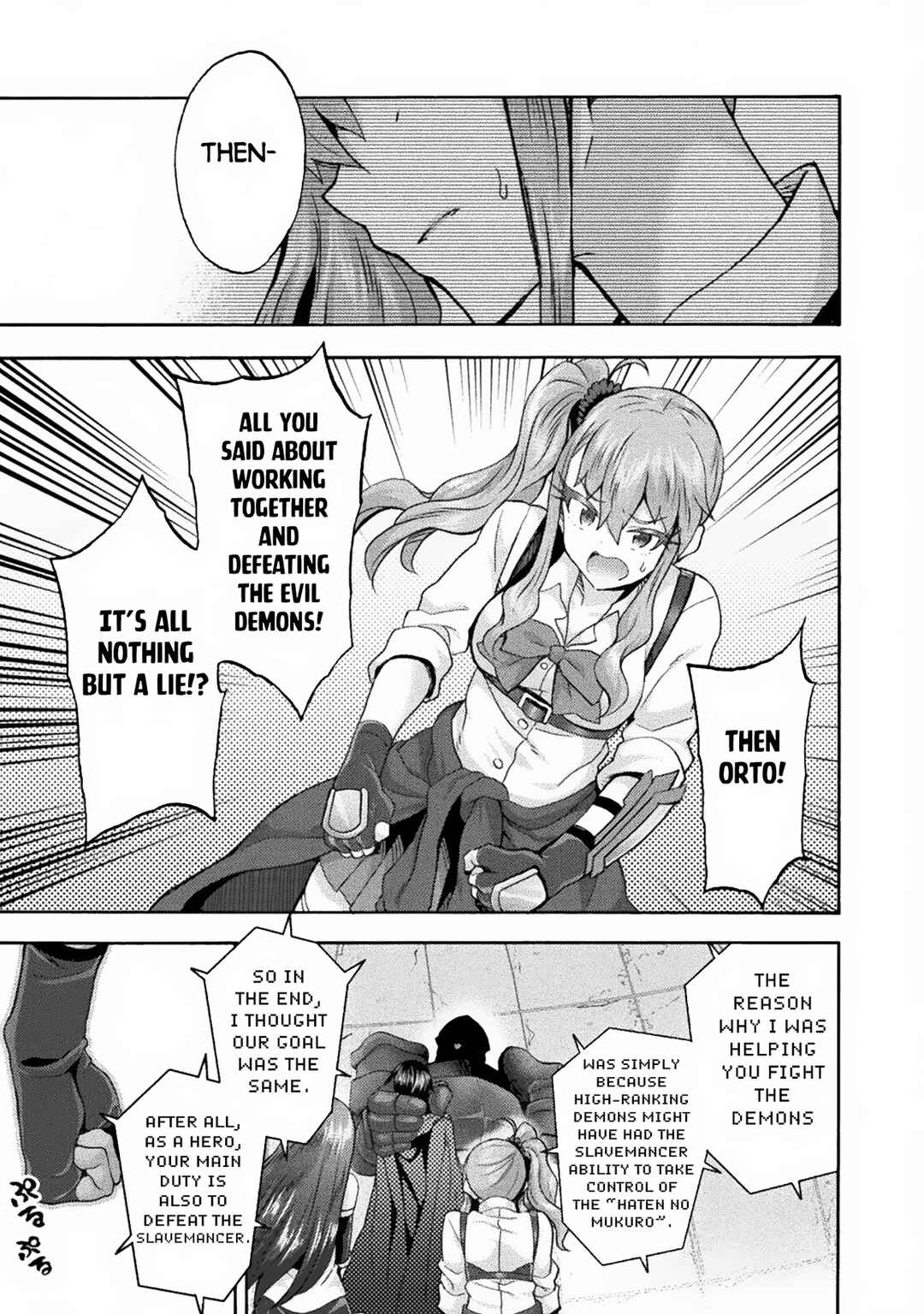 Page 22 Chapter 58 Himekishi ga Classmate!