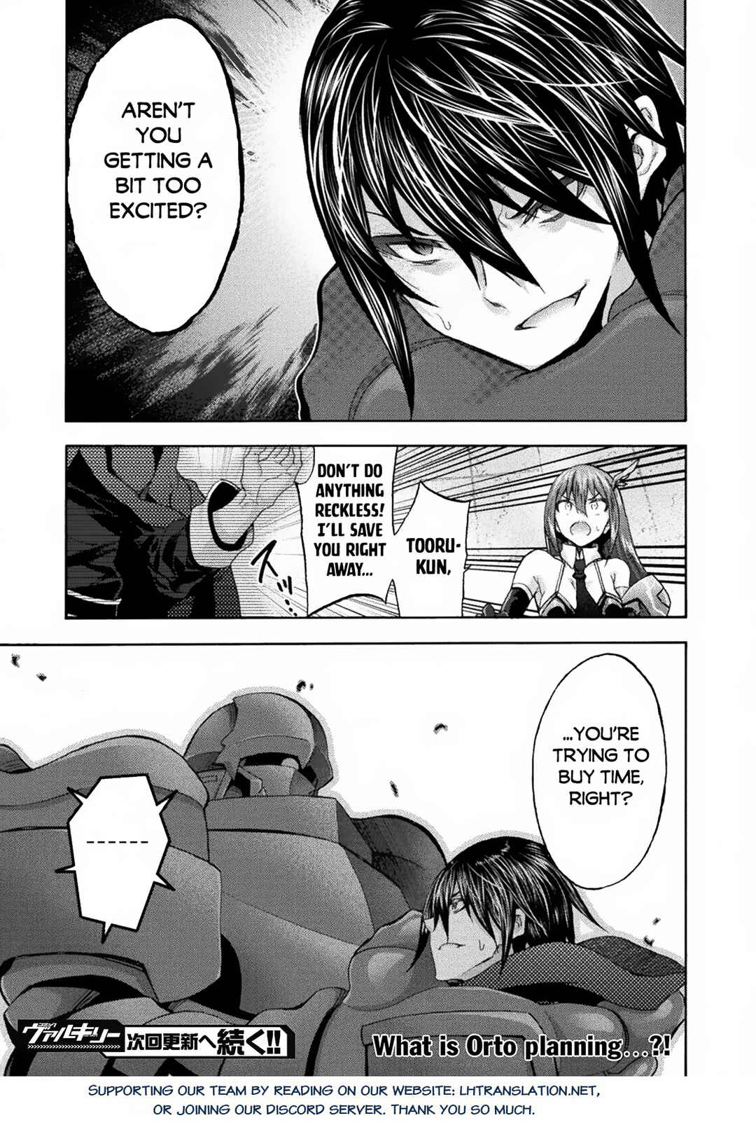 Page 24 Chapter 58 Himekishi ga Classmate!