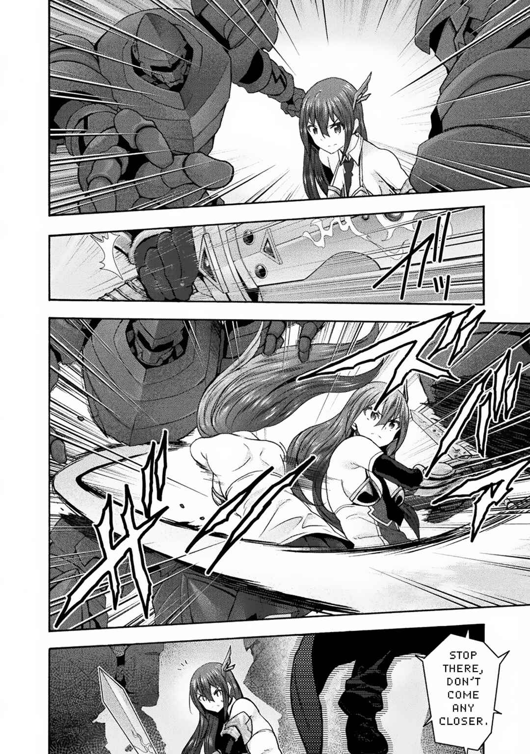 Page 7 Chapter 58 Himekishi ga Classmate!