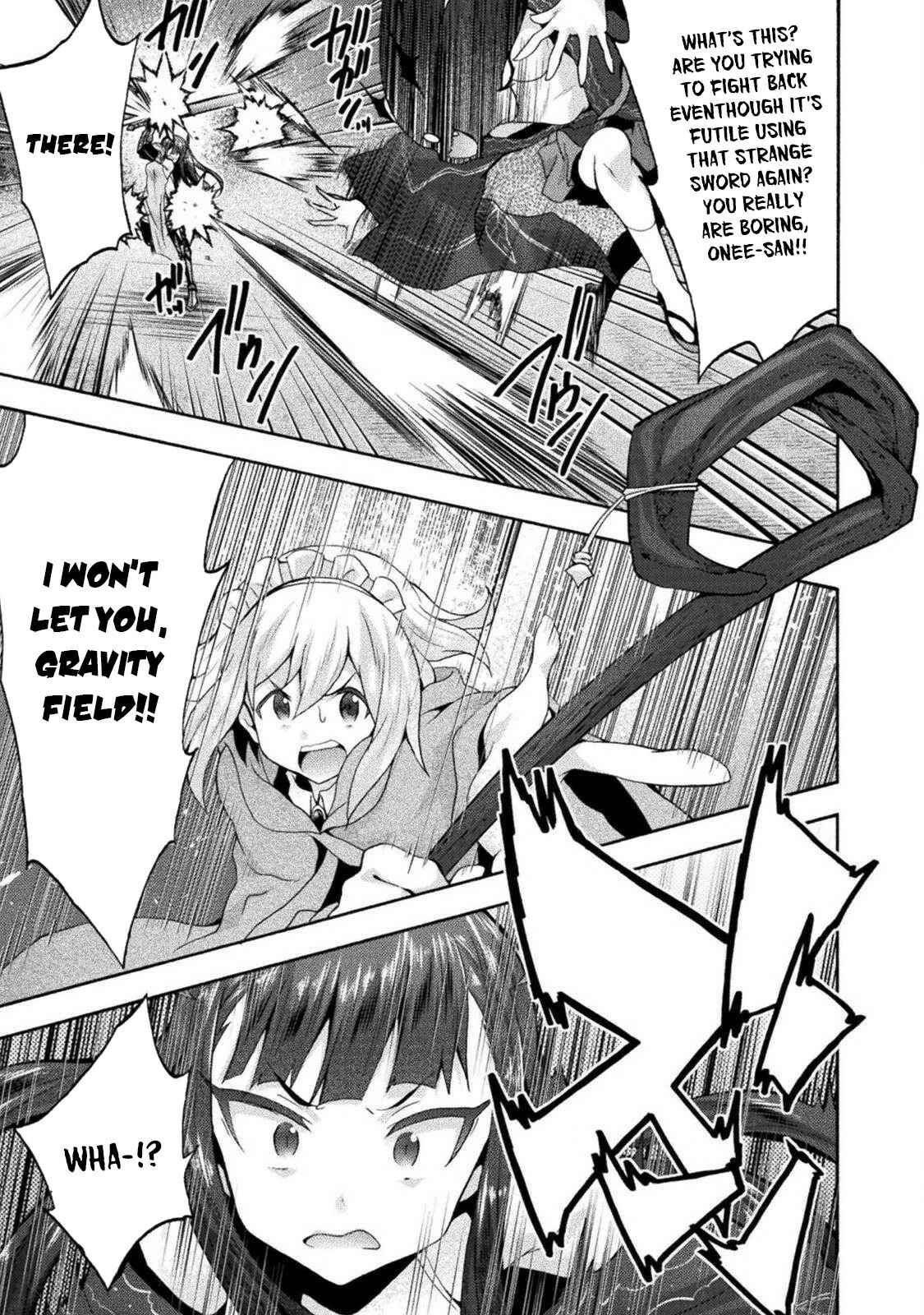Page 12 Chapter 29 Himekishi ga Classmate!