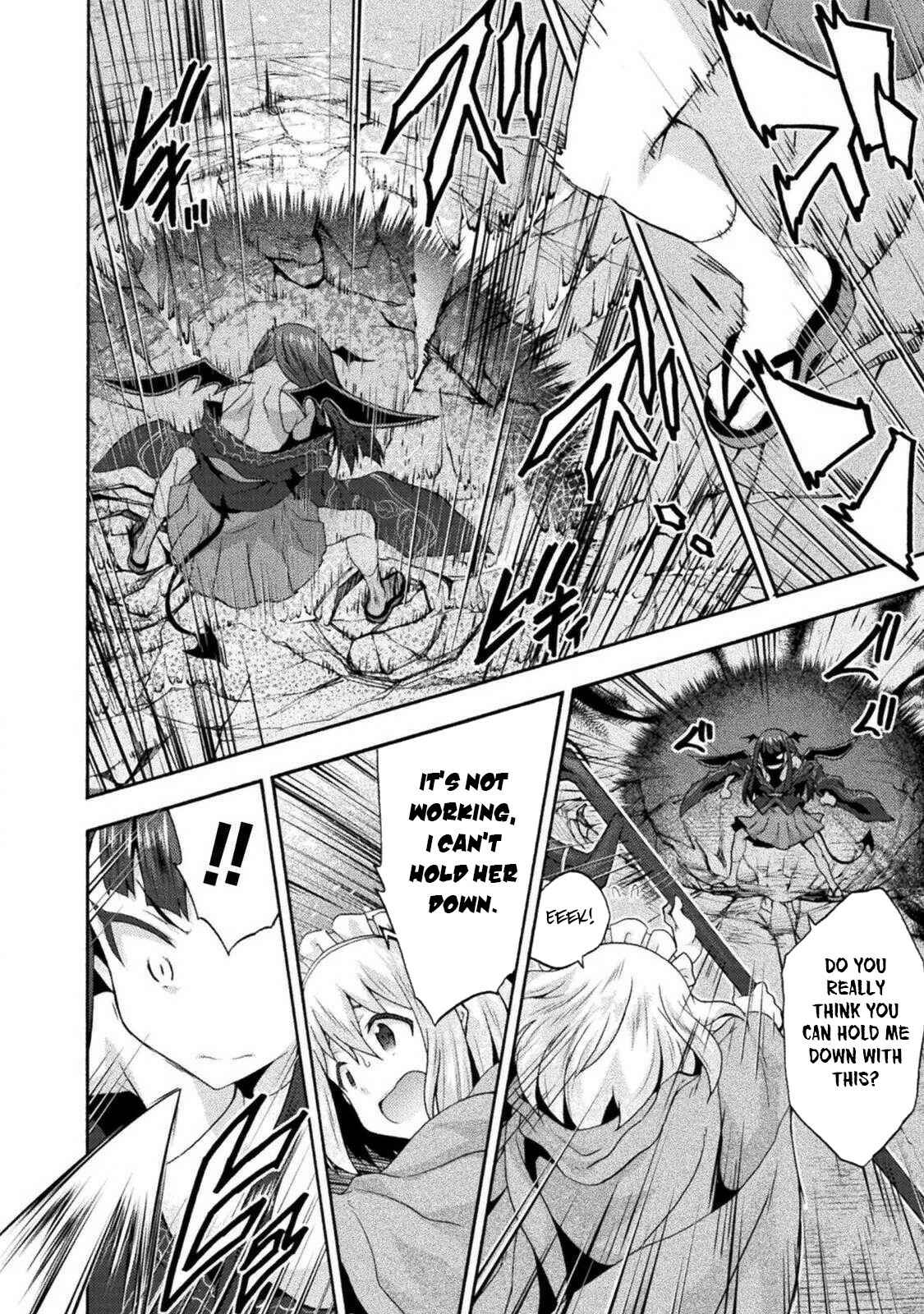 Page 13 Chapter 29 Himekishi ga Classmate!