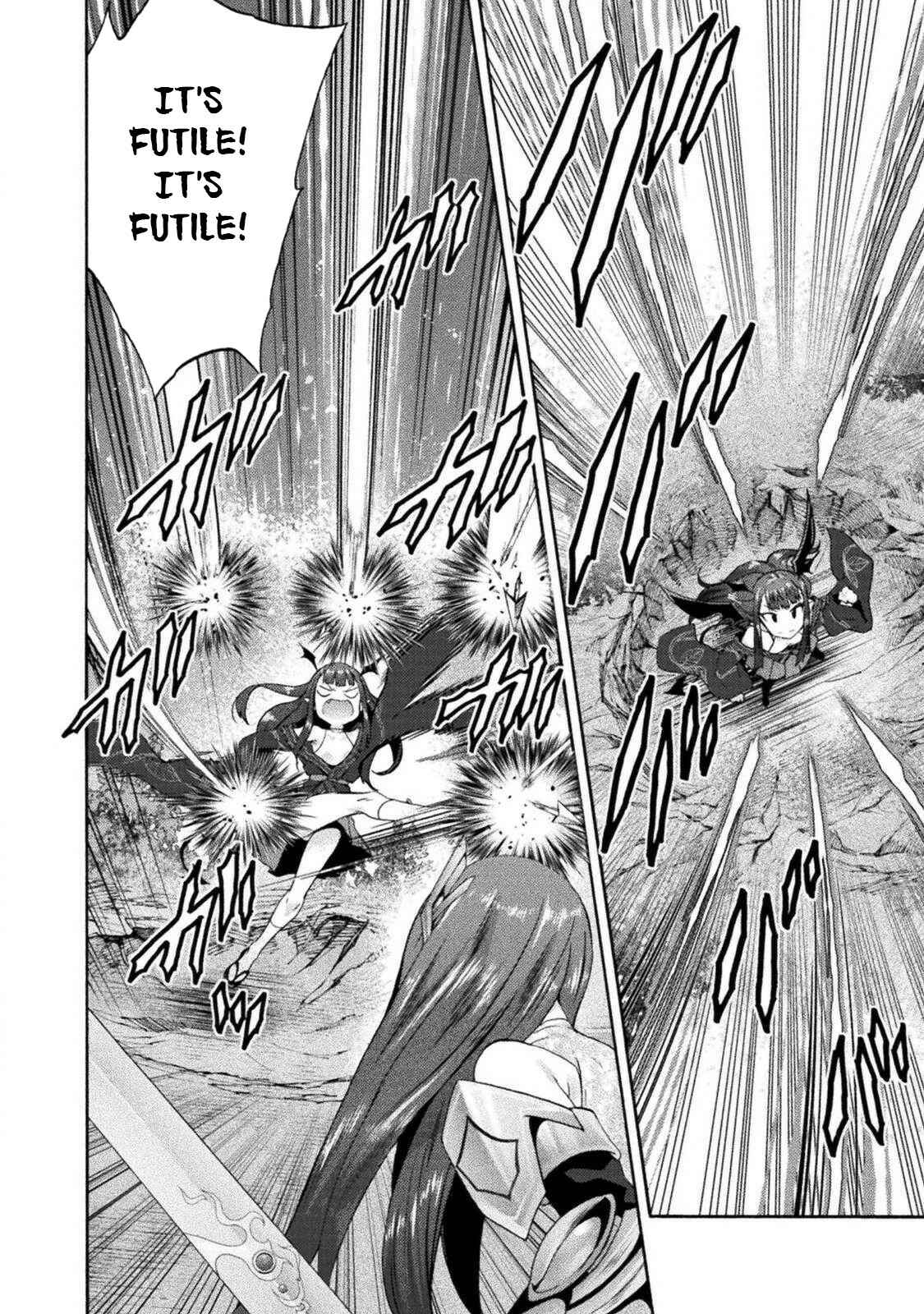 Page 15 Chapter 29 Himekishi ga Classmate!