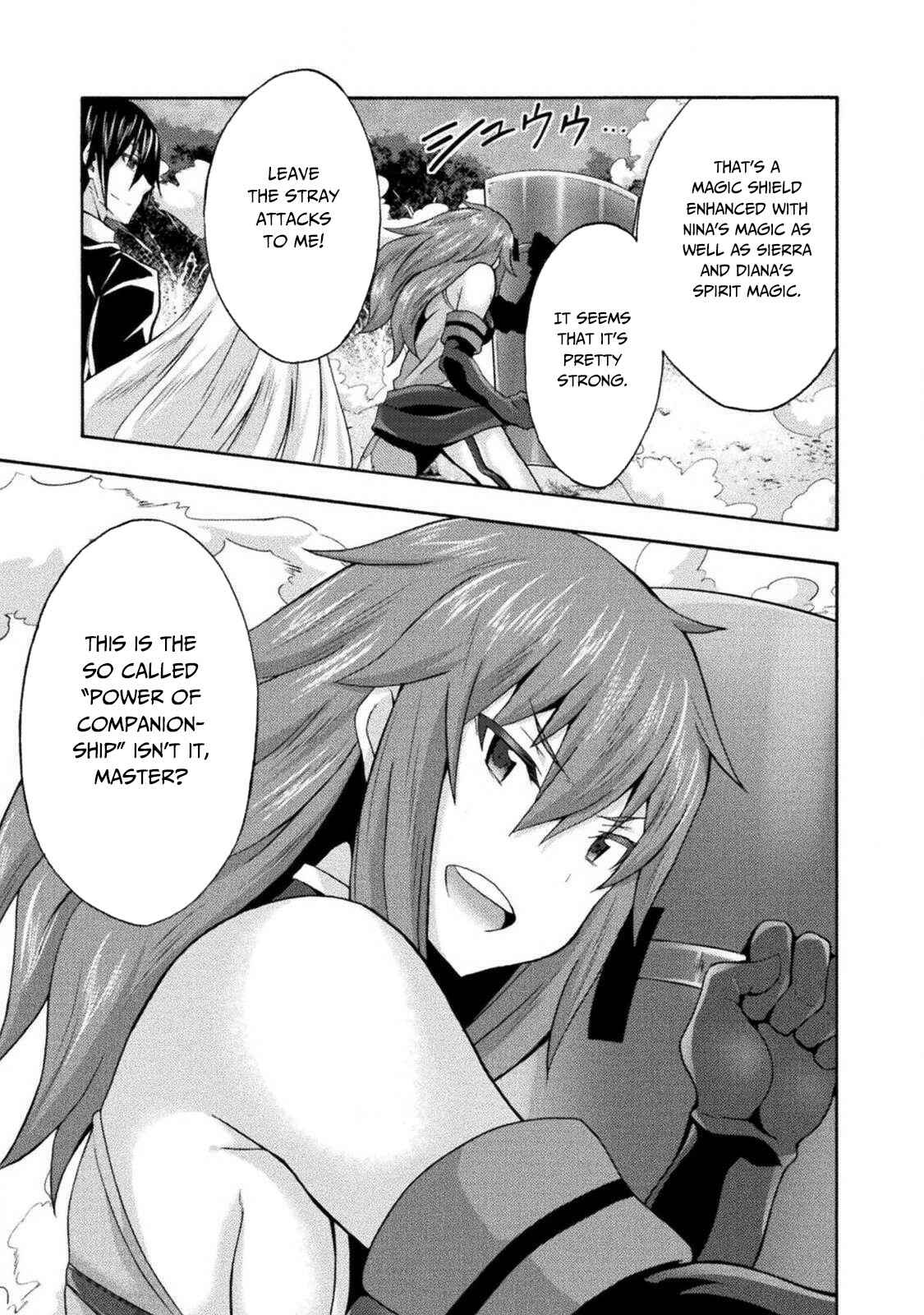 Page 18 Chapter 29 Himekishi ga Classmate!