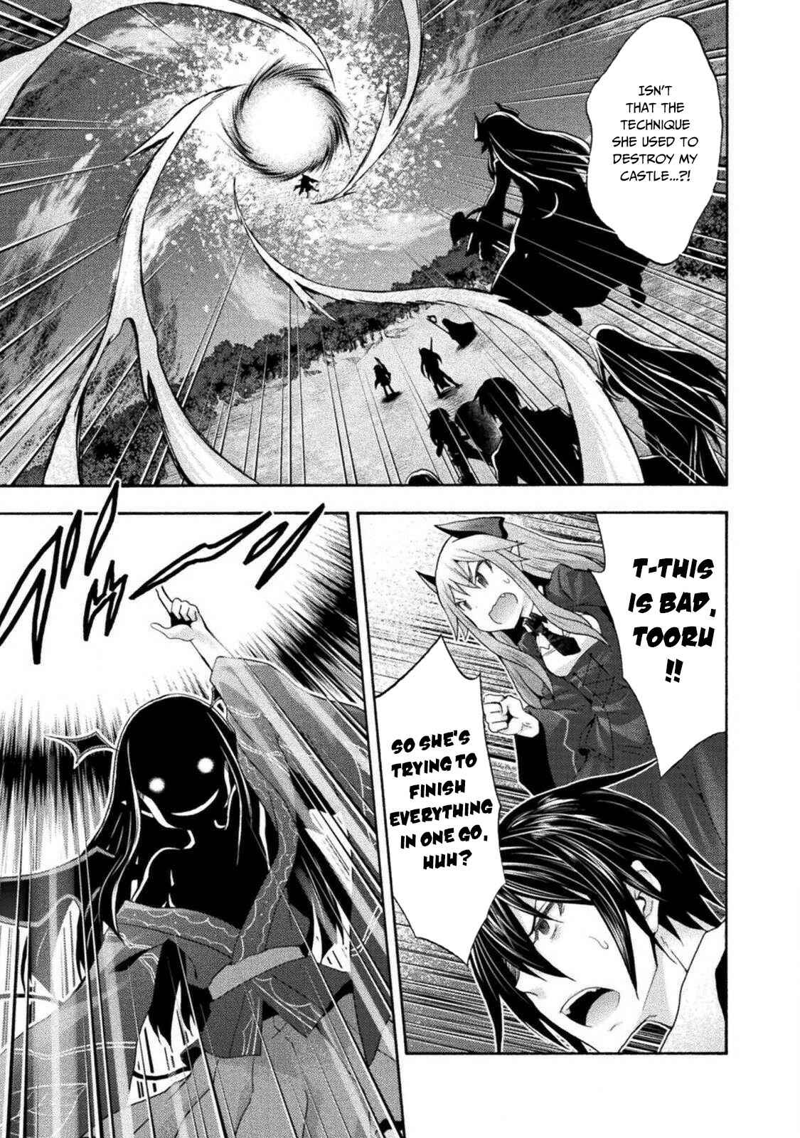 Page 22 Chapter 29 Himekishi ga Classmate!