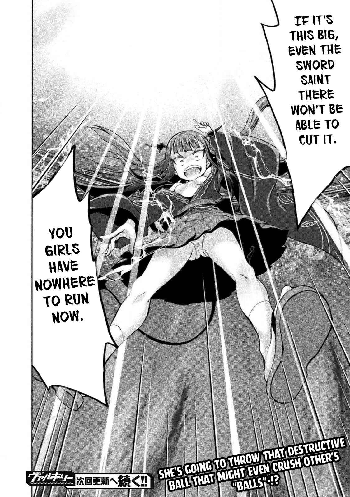 Page 25 Chapter 29 Himekishi ga Classmate!