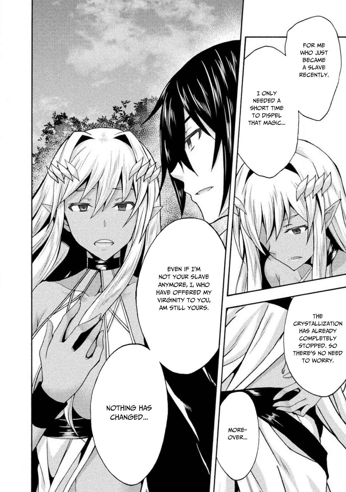 Page 5 Chapter 29 Himekishi ga Classmate!