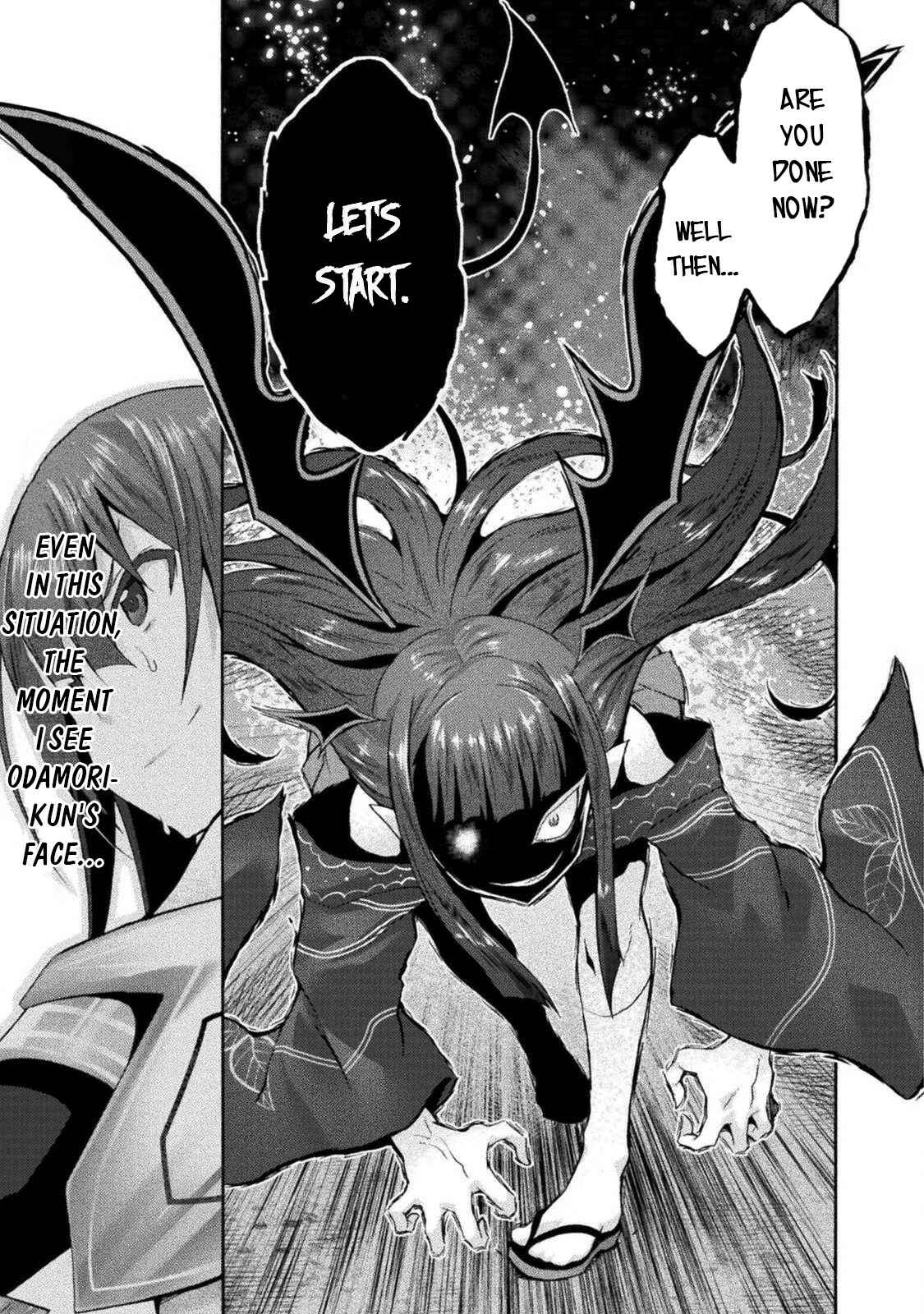 Page 8 Chapter 29 Himekishi ga Classmate!