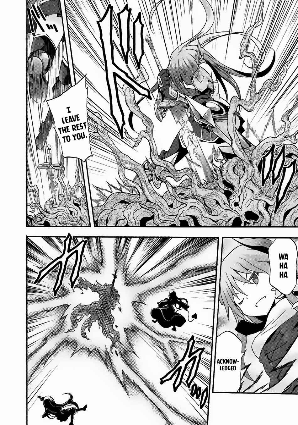 Page 16 Chapter 11 Himekishi ga Classmate!