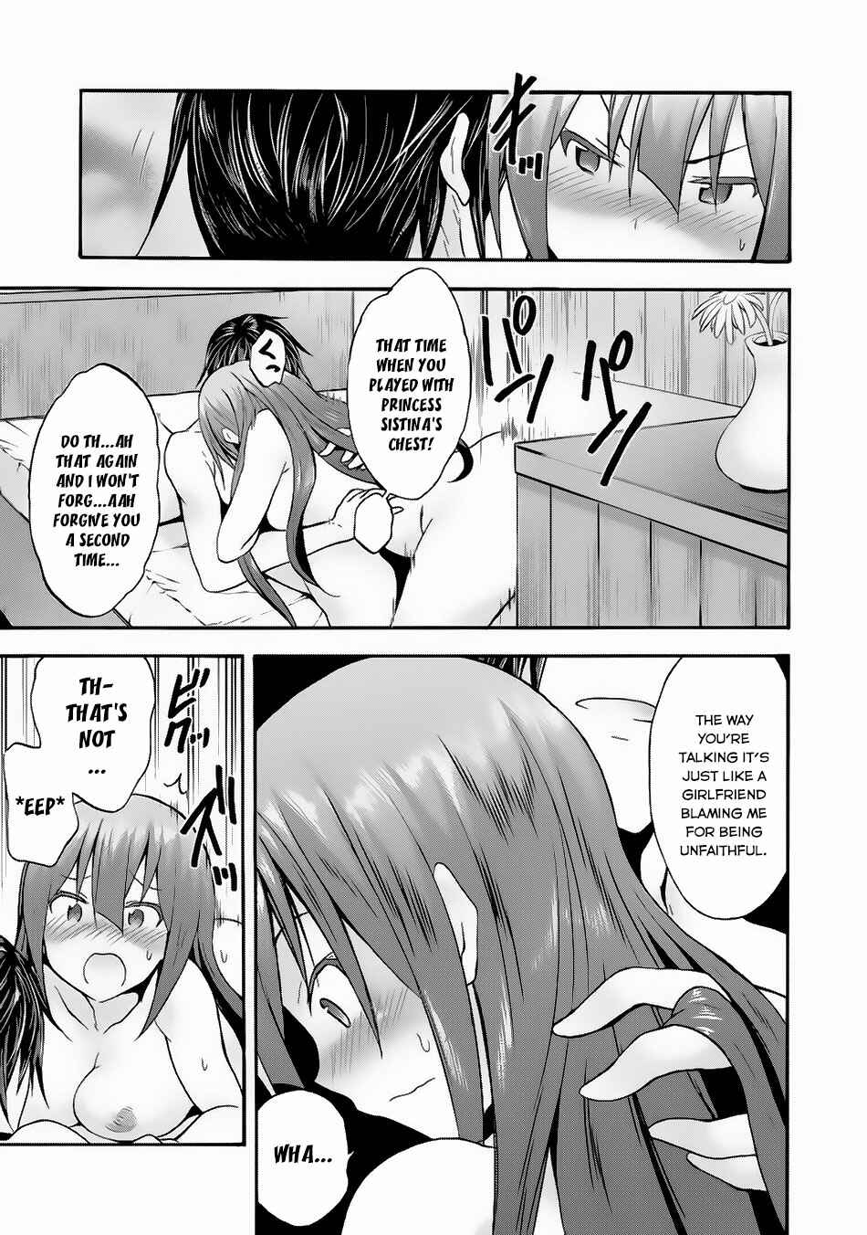 Page 5 Chapter 11 Himekishi ga Classmate!