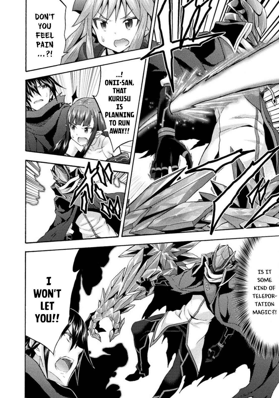 Page 11 Chapter 37 Himekishi ga Classmate!