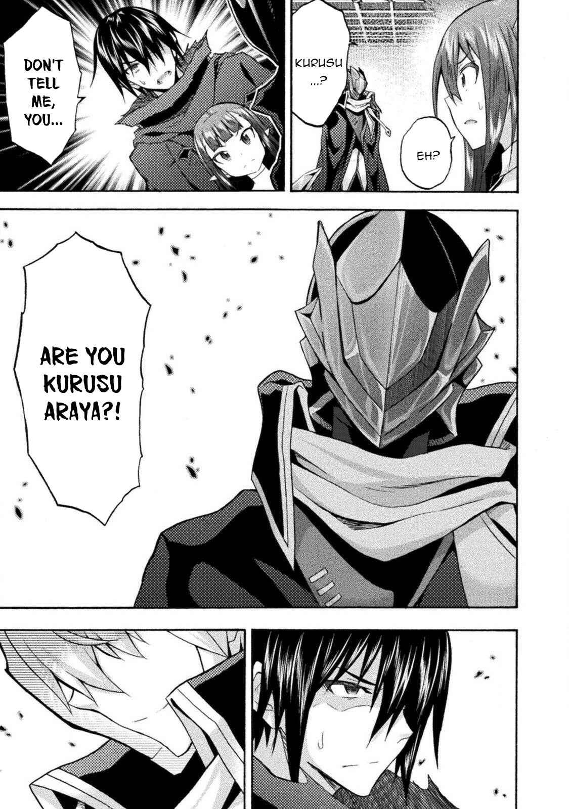 Page 4 Chapter 37 Himekishi ga Classmate!