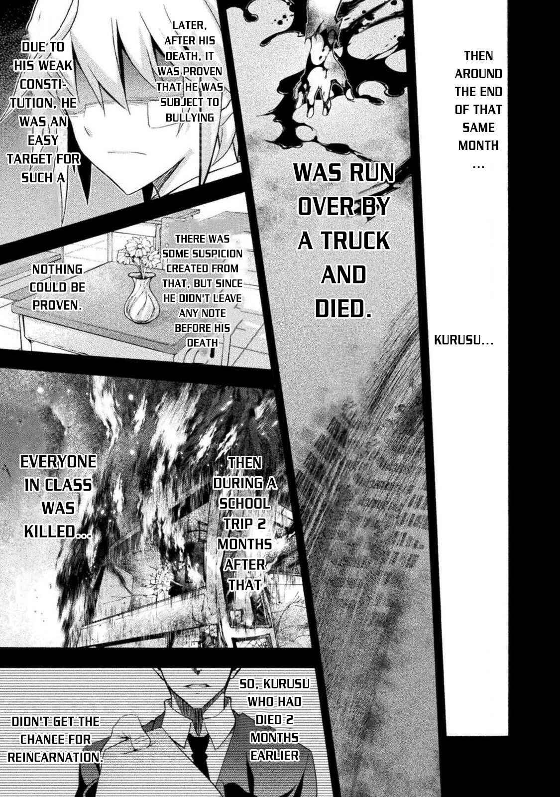 Page 8 Chapter 37 Himekishi ga Classmate!