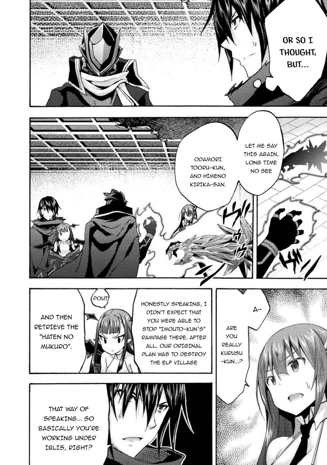 Page 9 Chapter 37 Himekishi ga Classmate!