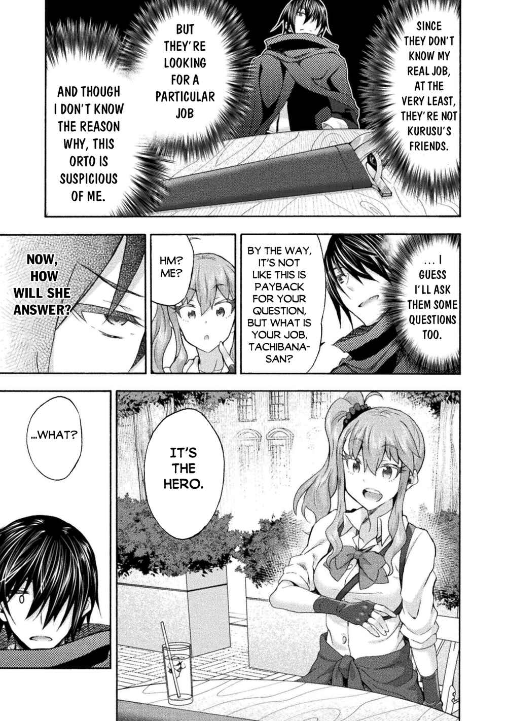 Page 16 Chapter 50 Himekishi ga Classmate!