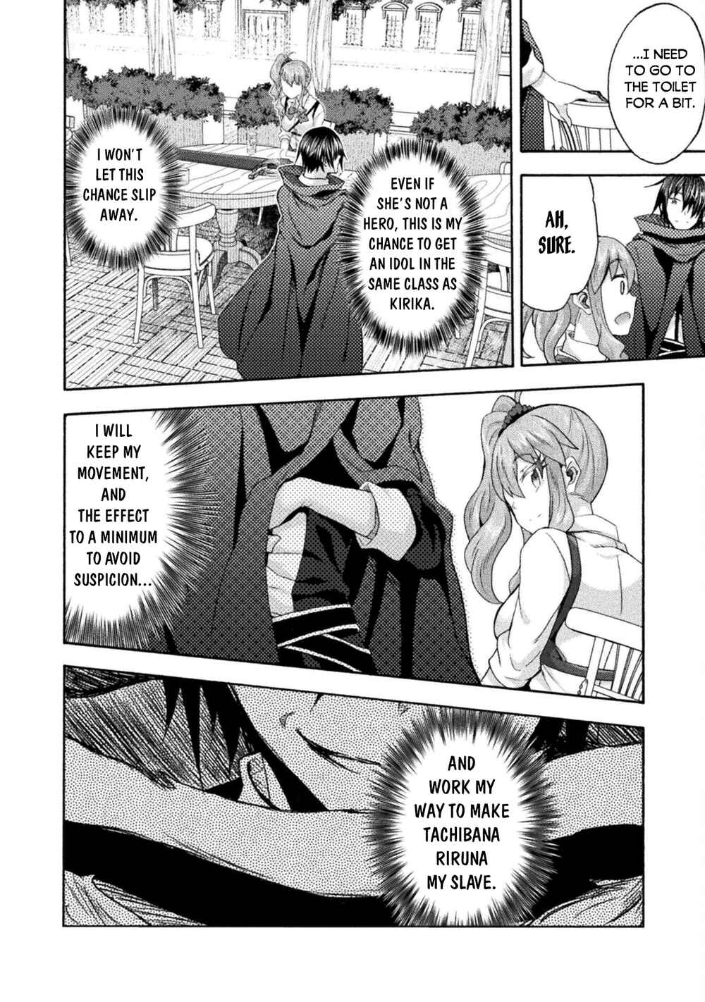 Page 19 Chapter 50 Himekishi ga Classmate!