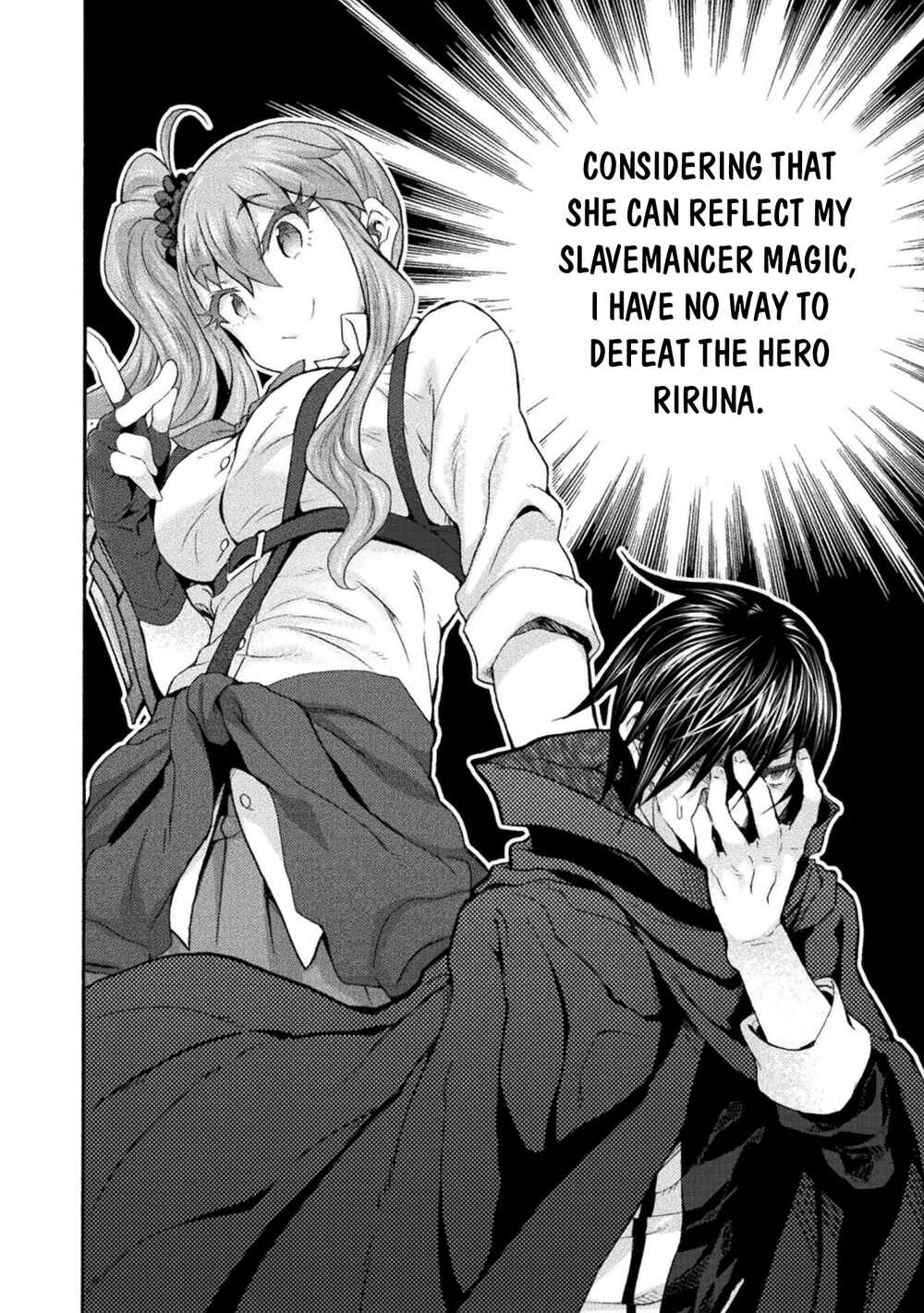 Page 23 Chapter 50 Himekishi ga Classmate!