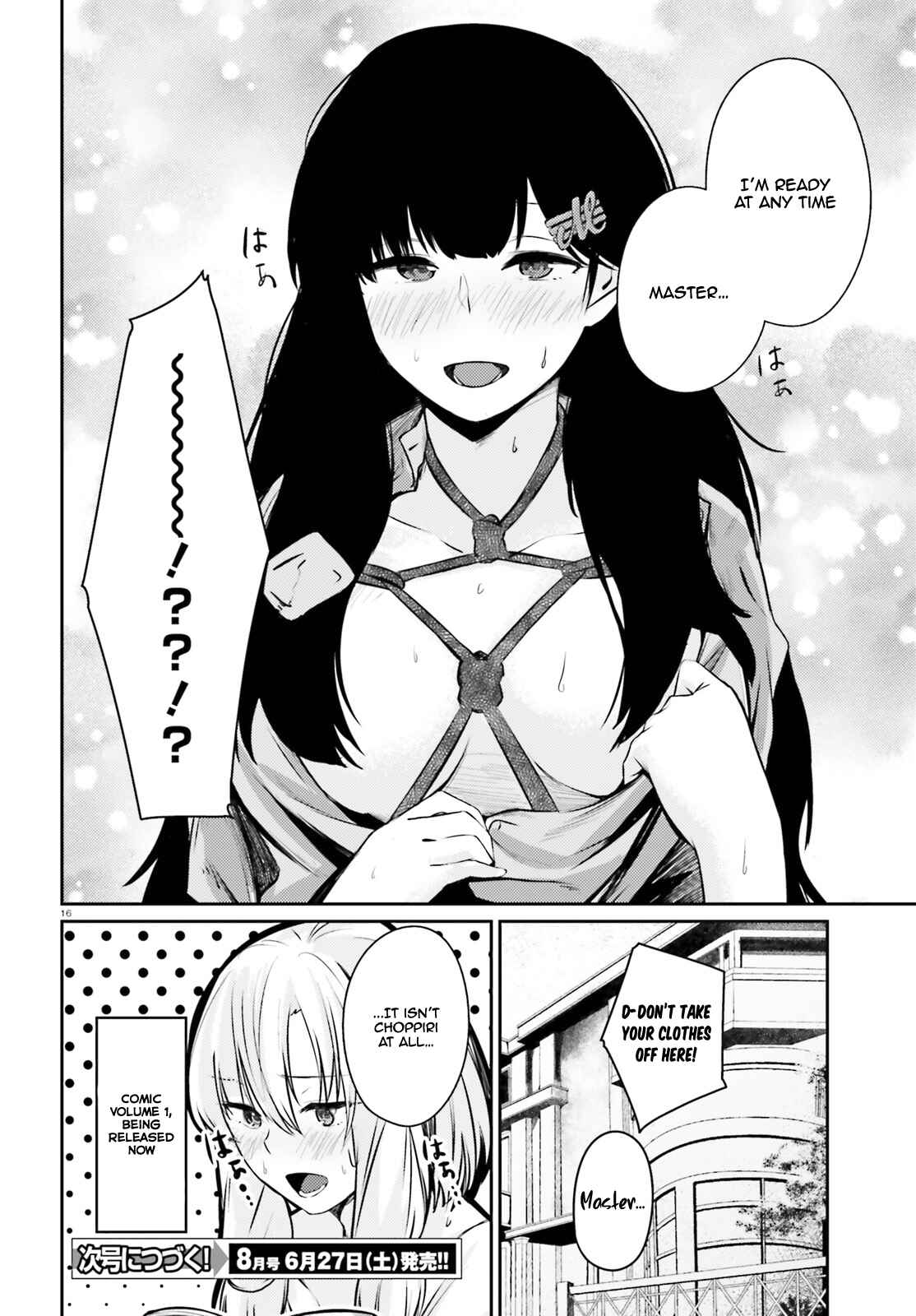 Page 17 Chapter 5.5 Choppiri Ecchi na Sanshimai Demo, Oyomesan ni Shitekuremasuka?