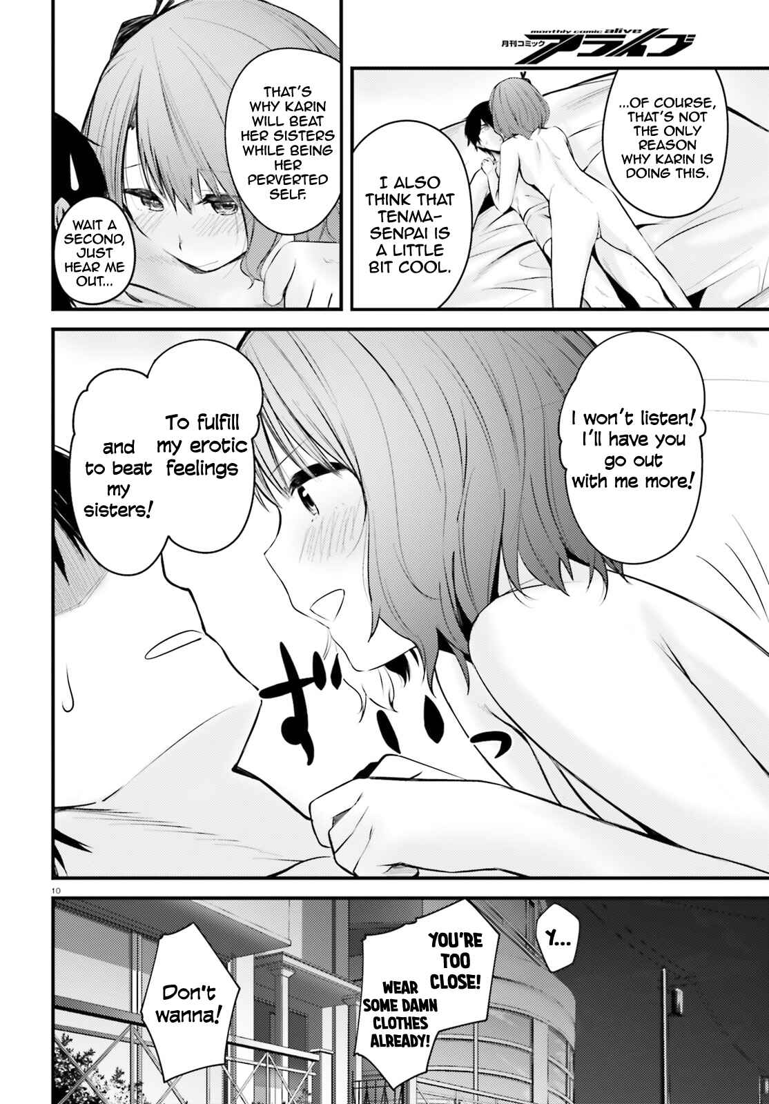 Page 11 Chapter 8 Choppiri Ecchi na Sanshimai Demo, Oyomesan ni Shitekuremasuka?