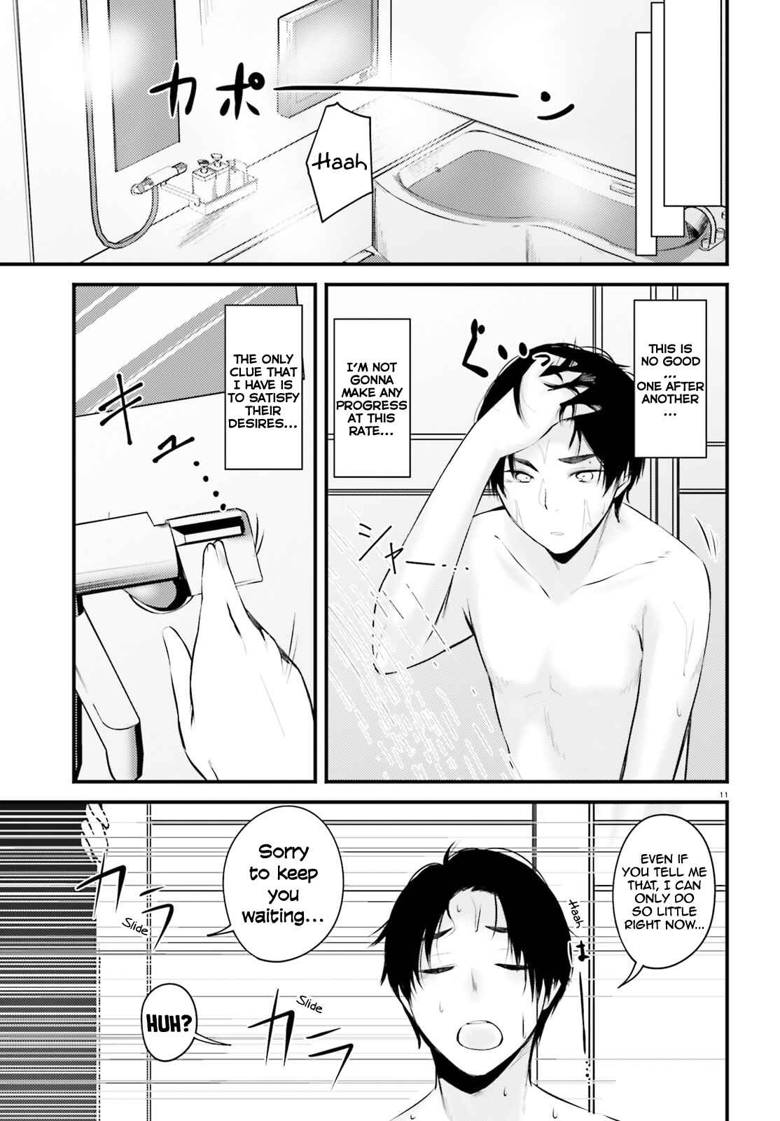 Page 12 Chapter 8 Choppiri Ecchi na Sanshimai Demo, Oyomesan ni Shitekuremasuka?