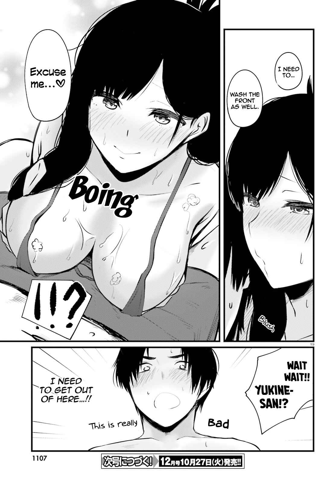 Page 20 Chapter 8 Choppiri Ecchi na Sanshimai Demo, Oyomesan ni Shitekuremasuka?