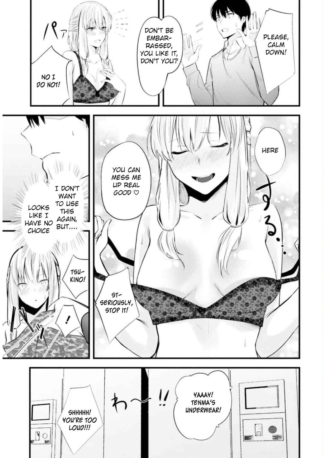 Page 6 Chapter 12 Choppiri Ecchi na Sanshimai Demo, Oyomesan ni Shitekuremasuka?
