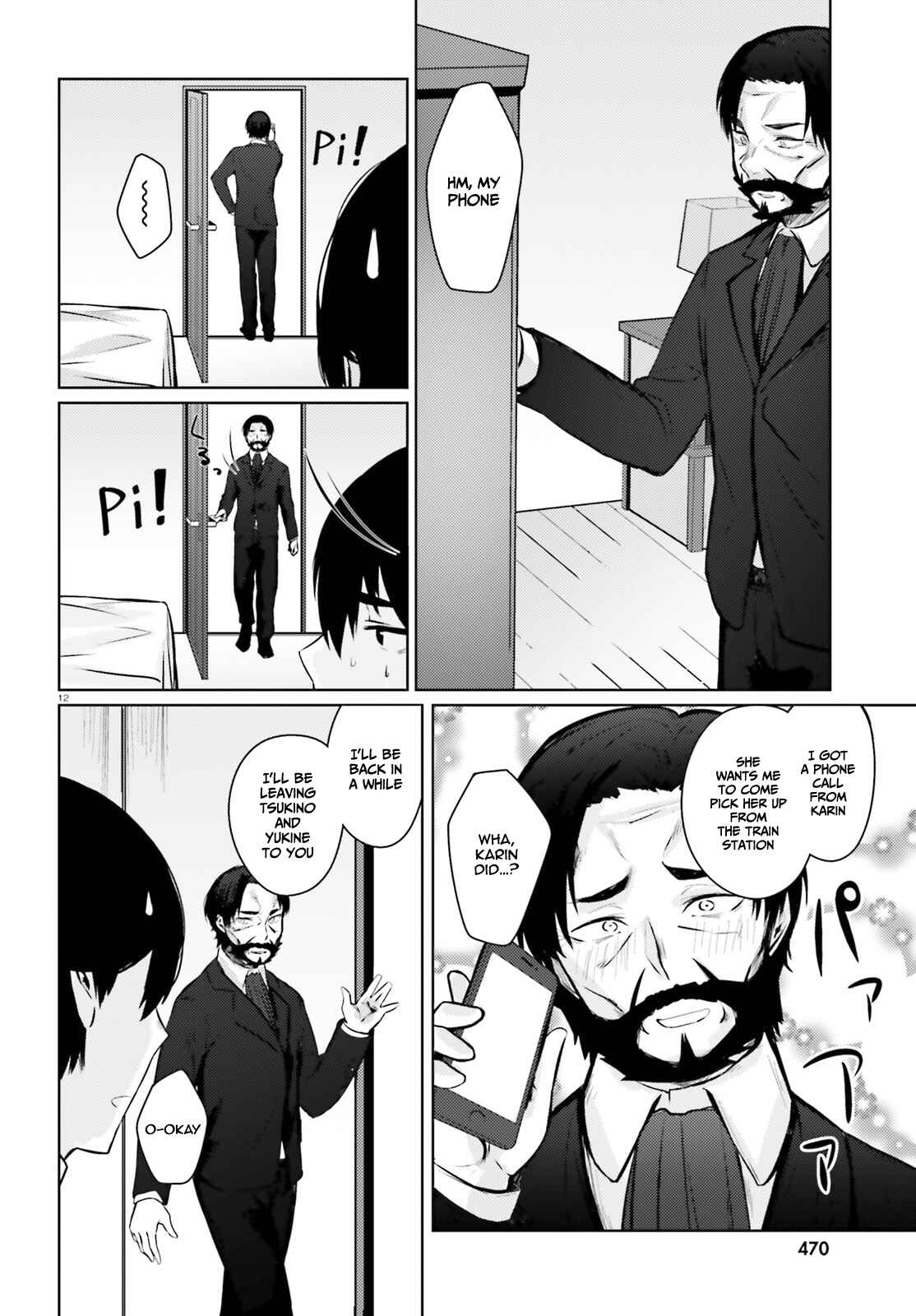 Page 11 Chapter 6.1 Choppiri Ecchi na Sanshimai Demo, Oyomesan ni Shitekuremasuka?