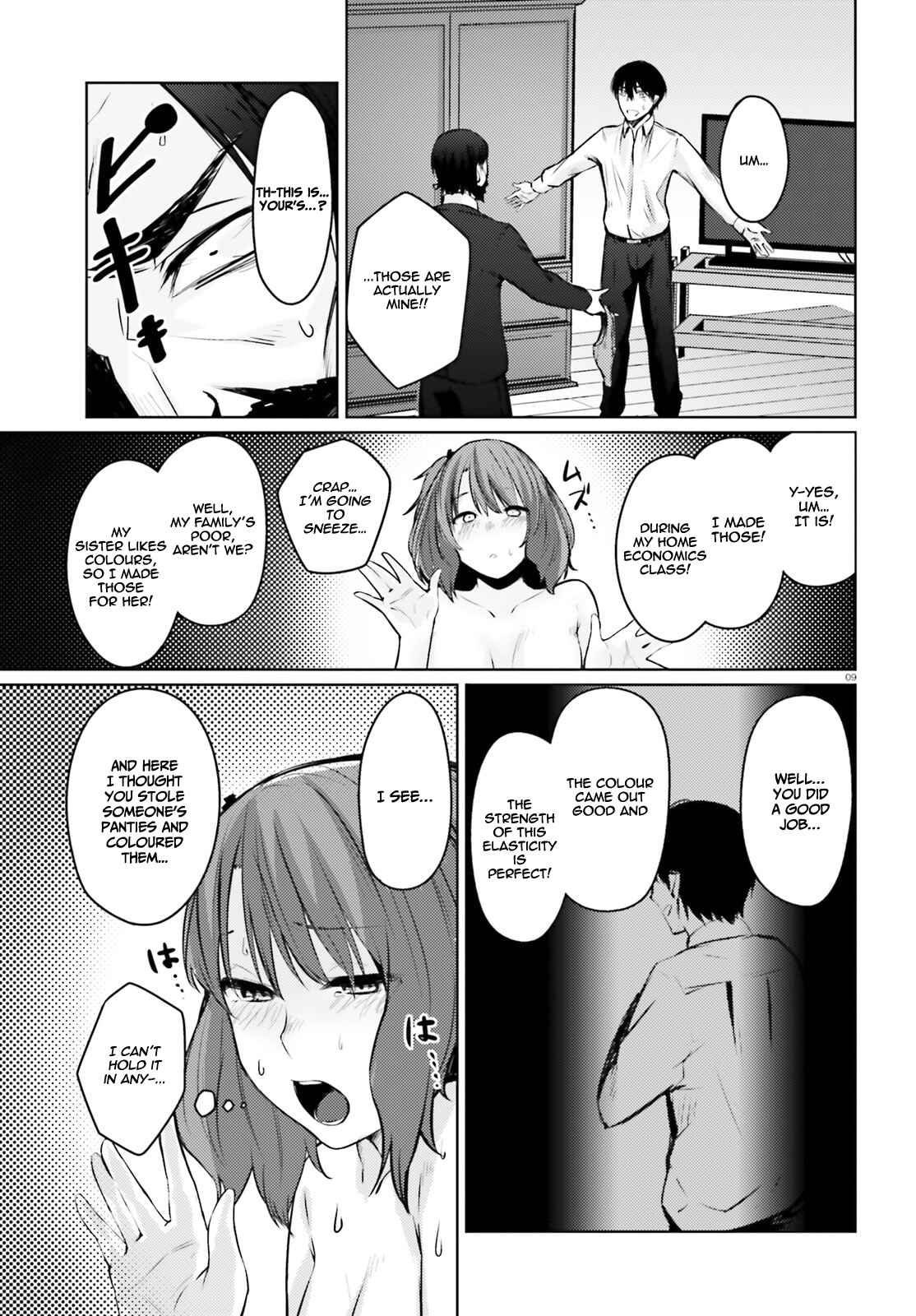 Page 8 Chapter 6.1 Choppiri Ecchi na Sanshimai Demo, Oyomesan ni Shitekuremasuka?