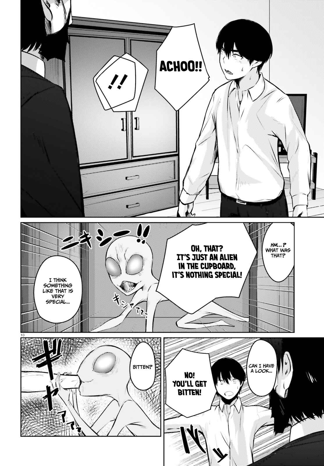 Page 9 Chapter 6.1 Choppiri Ecchi na Sanshimai Demo, Oyomesan ni Shitekuremasuka?