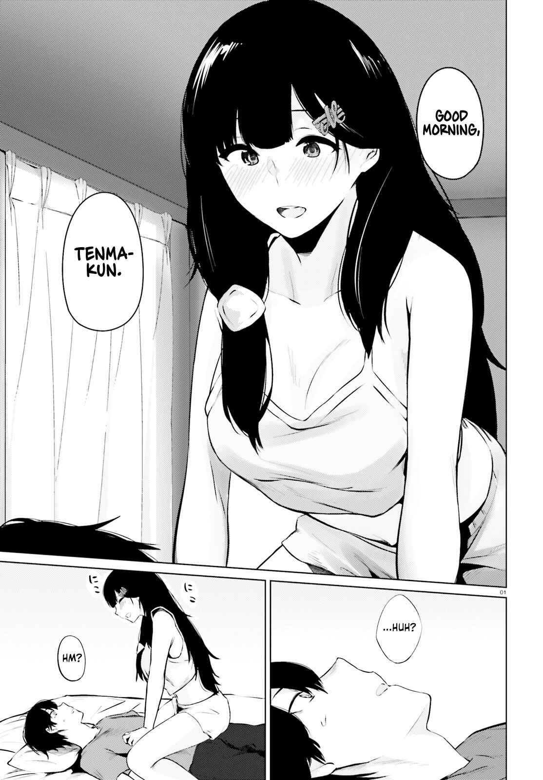 Page 2 Chapter 2 Choppiri Ecchi na Sanshimai Demo, Oyomesan ni Shitekuremasuka?