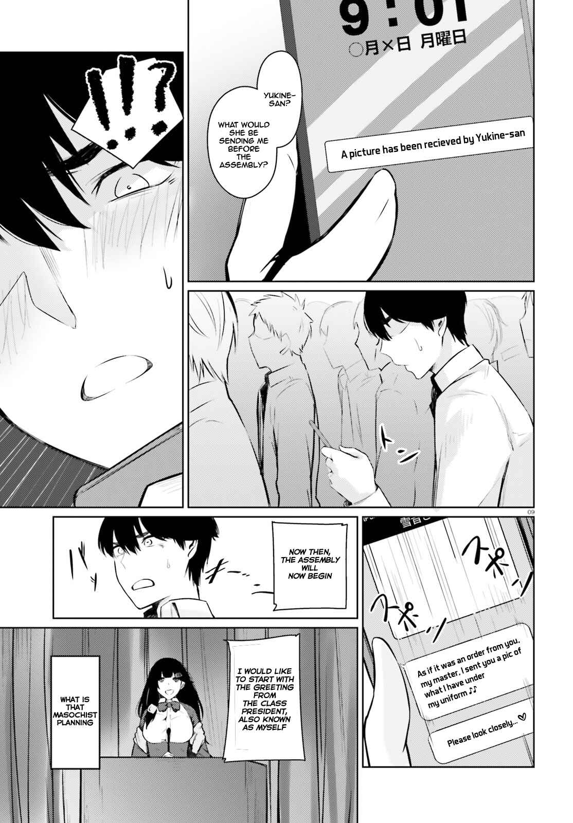 Page 10 Chapter 6.2 Choppiri Ecchi na Sanshimai Demo, Oyomesan ni Shitekuremasuka?