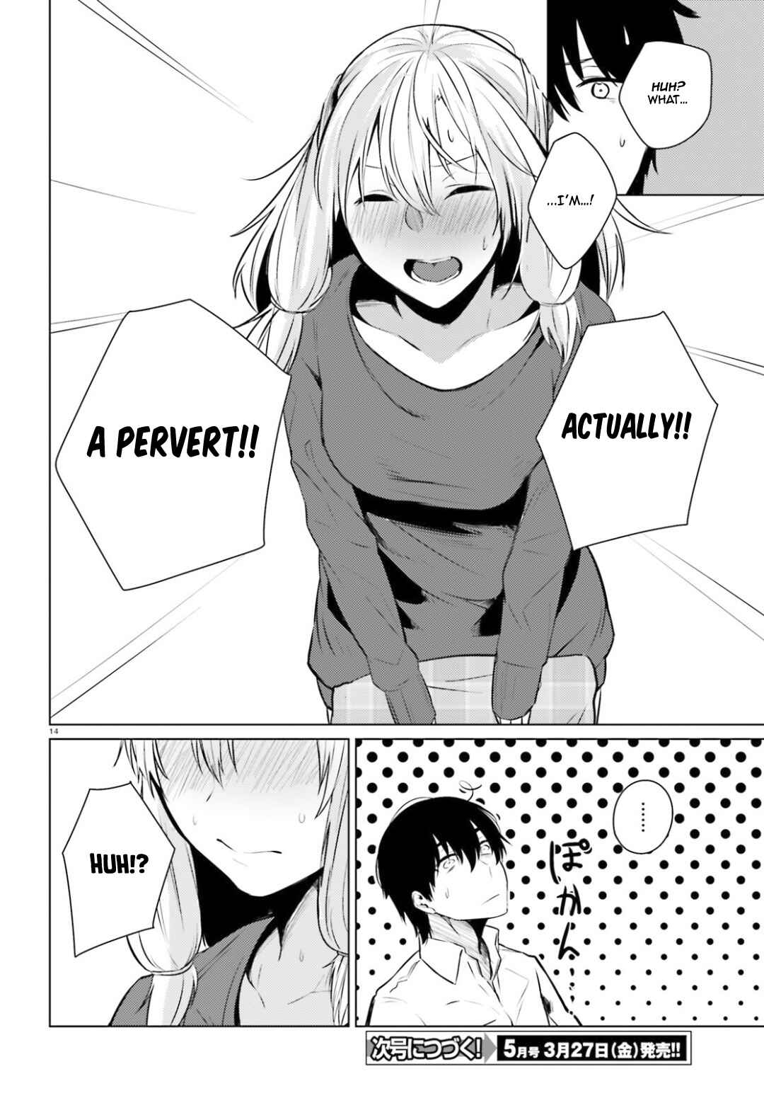 Page 15 Chapter 3 Choppiri Ecchi na Sanshimai Demo, Oyomesan ni Shitekuremasuka?